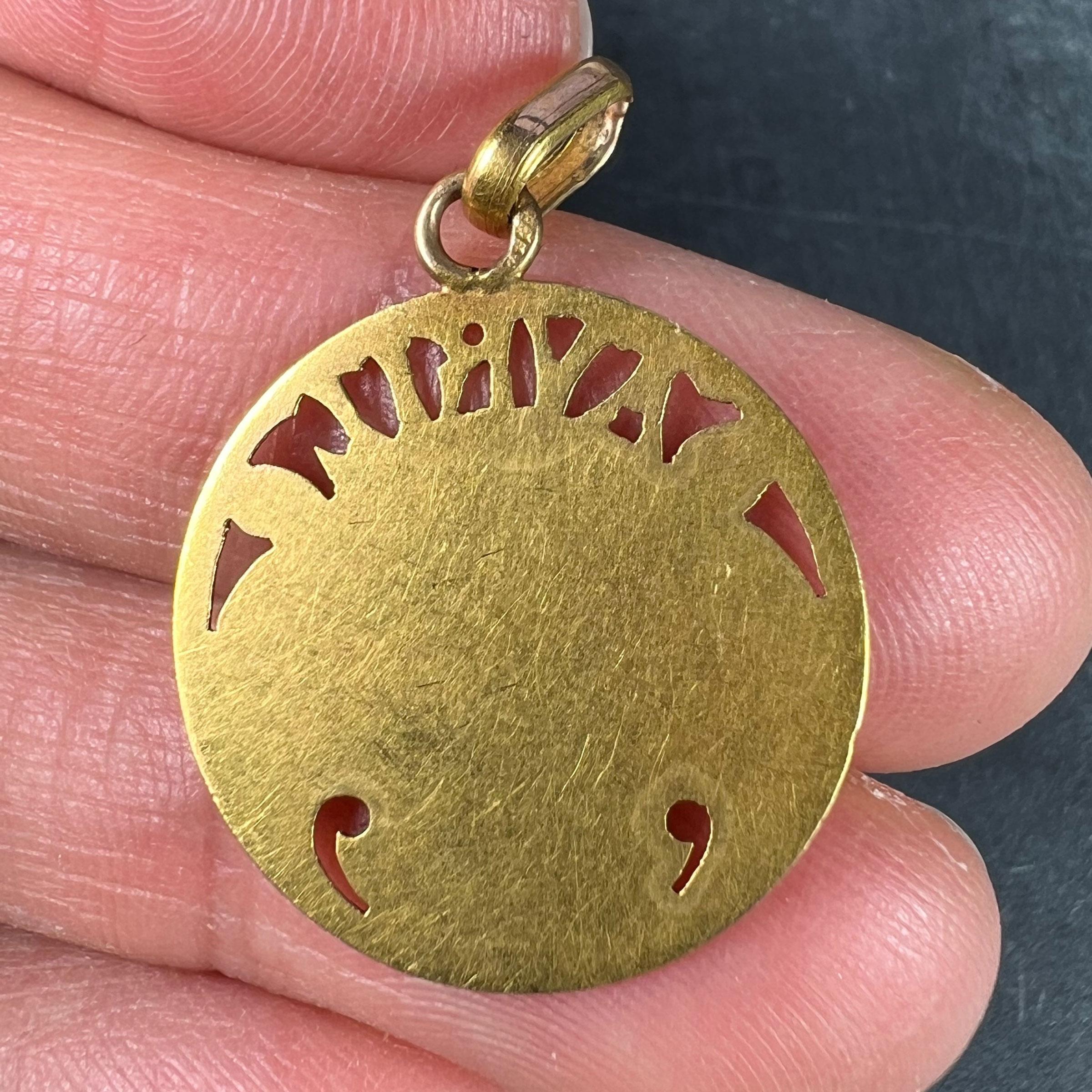 Französischer April 18K Gelb Rose Gold Charm-Anhänger 5