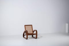 French Armchair, 1940s