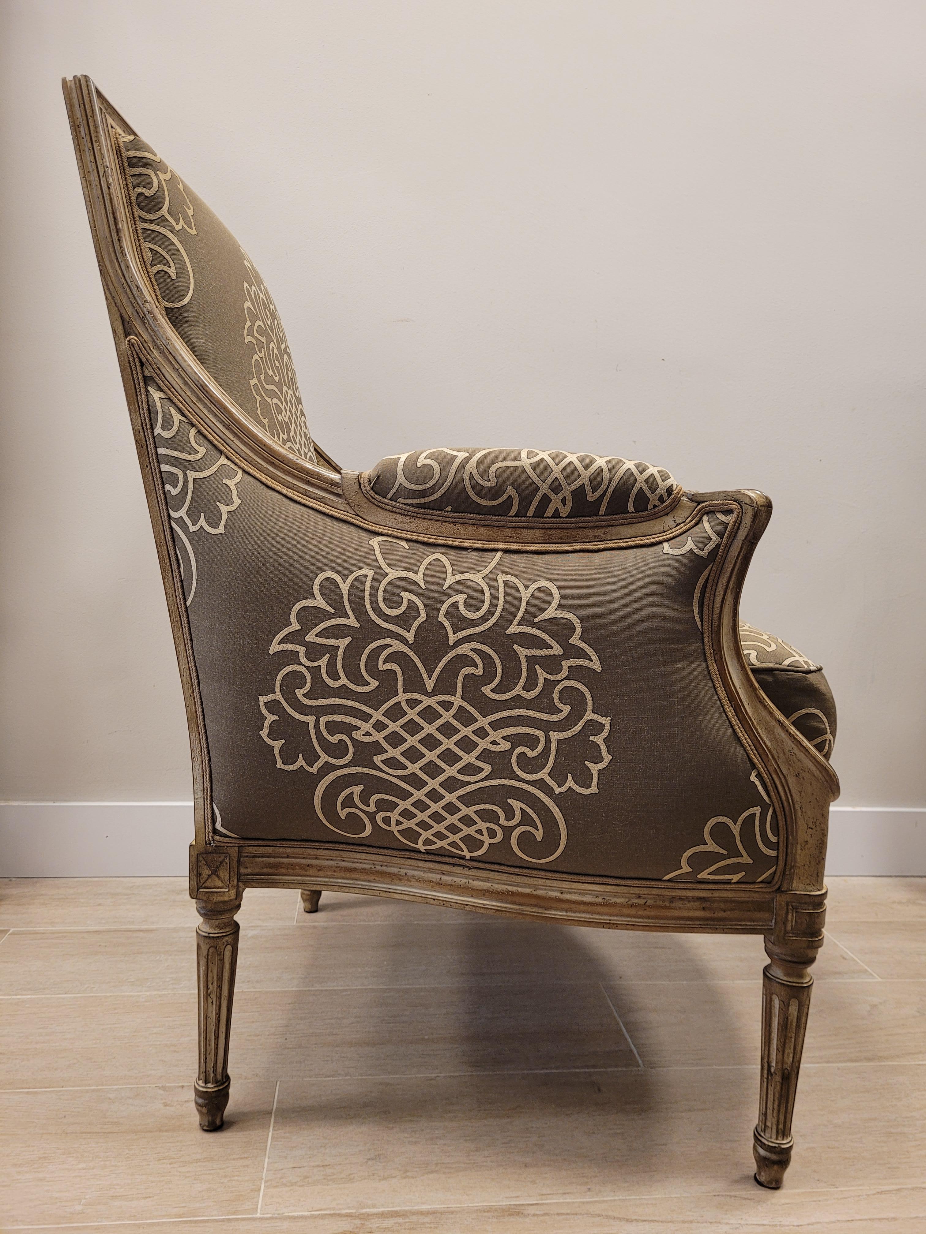 French Armchair off White by Roche Bobois, Kenzo Fabric 2