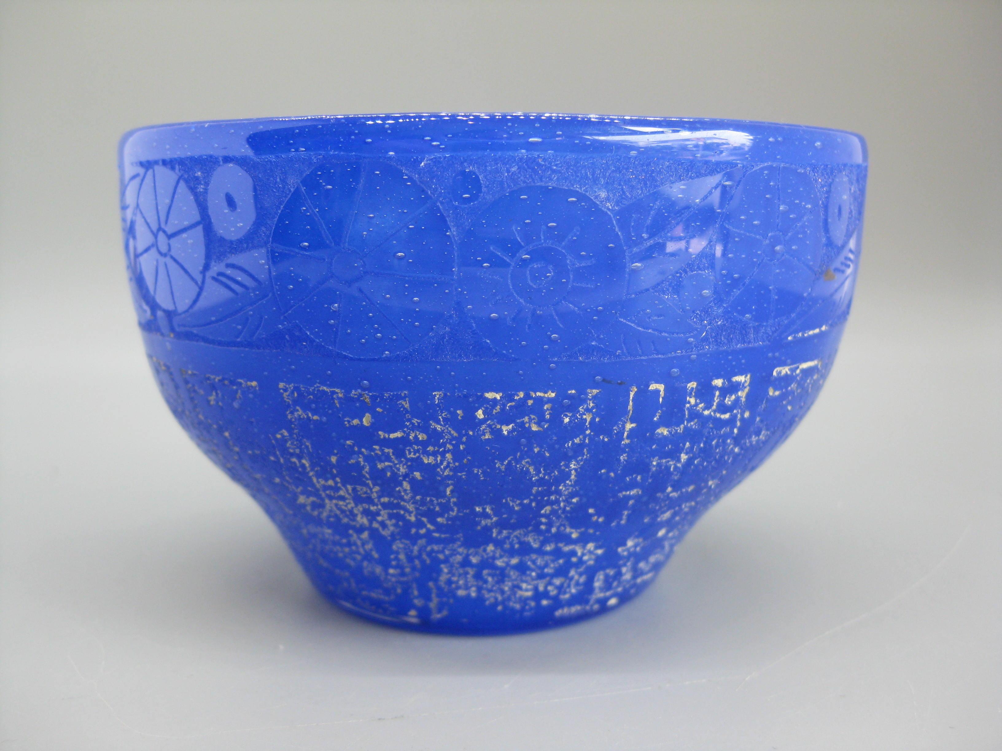 French Art Deco 1920's Daum Nancy France Art Glass Acid Etched Blue Vase Bowl For Sale 2
