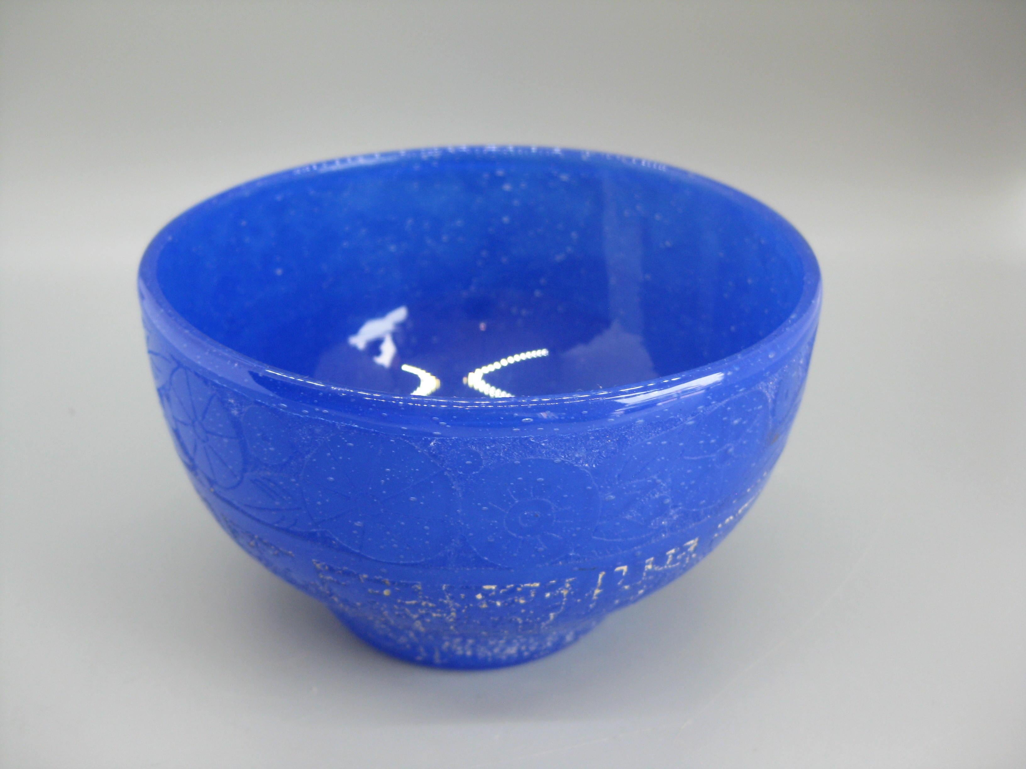 French Art Deco 1920's Daum Nancy France Art Glass Acid Etched Blue Vase Bowl For Sale 3