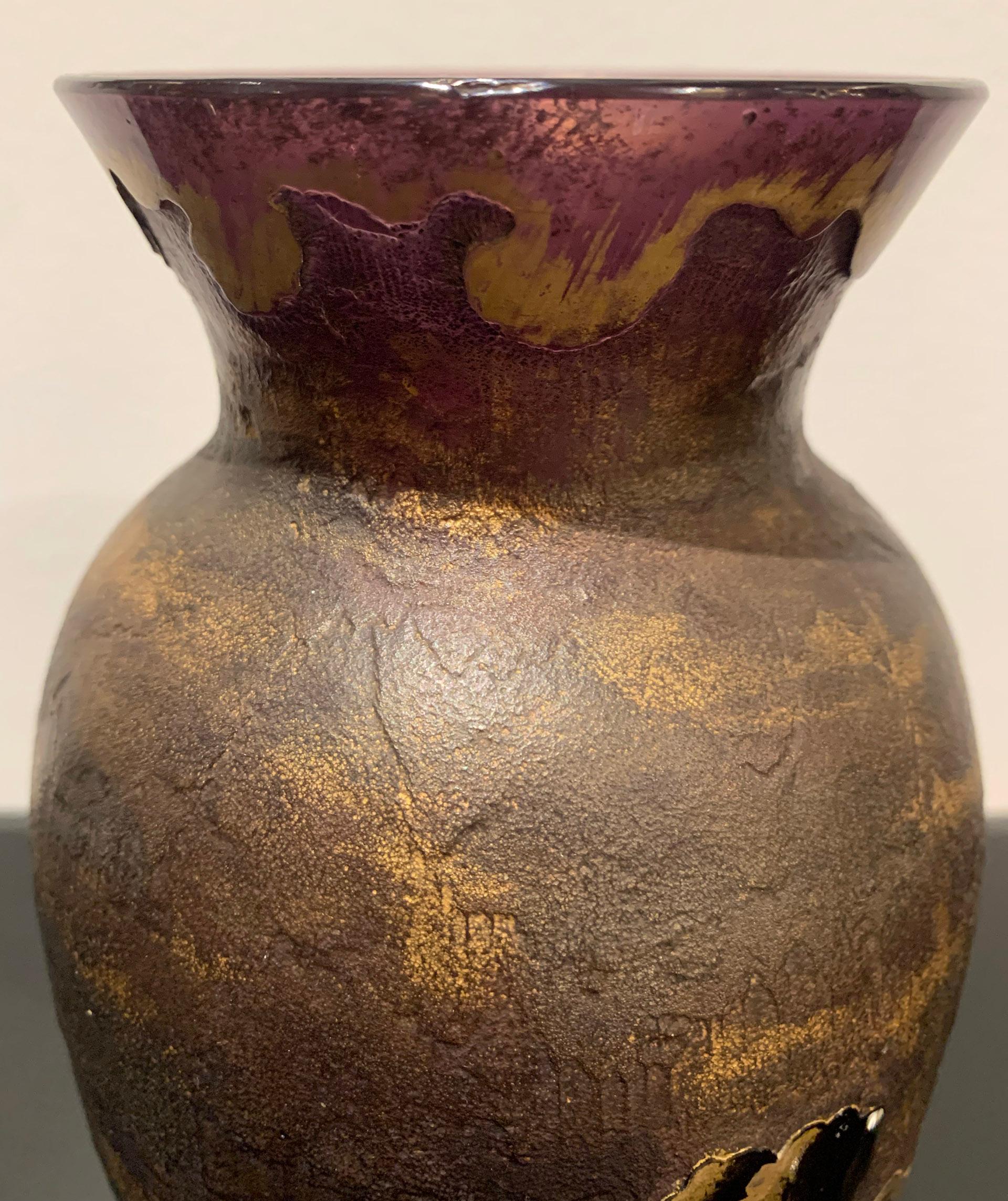 Vaso in vetro acidato Art Déco francese, attribuito a Daum In condizioni ottime in vendita a Lyndhurst, NJ