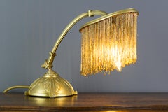 French Art Deco Bronze and Beaded Glass Shade Night Light or Table Lamp, 1930s