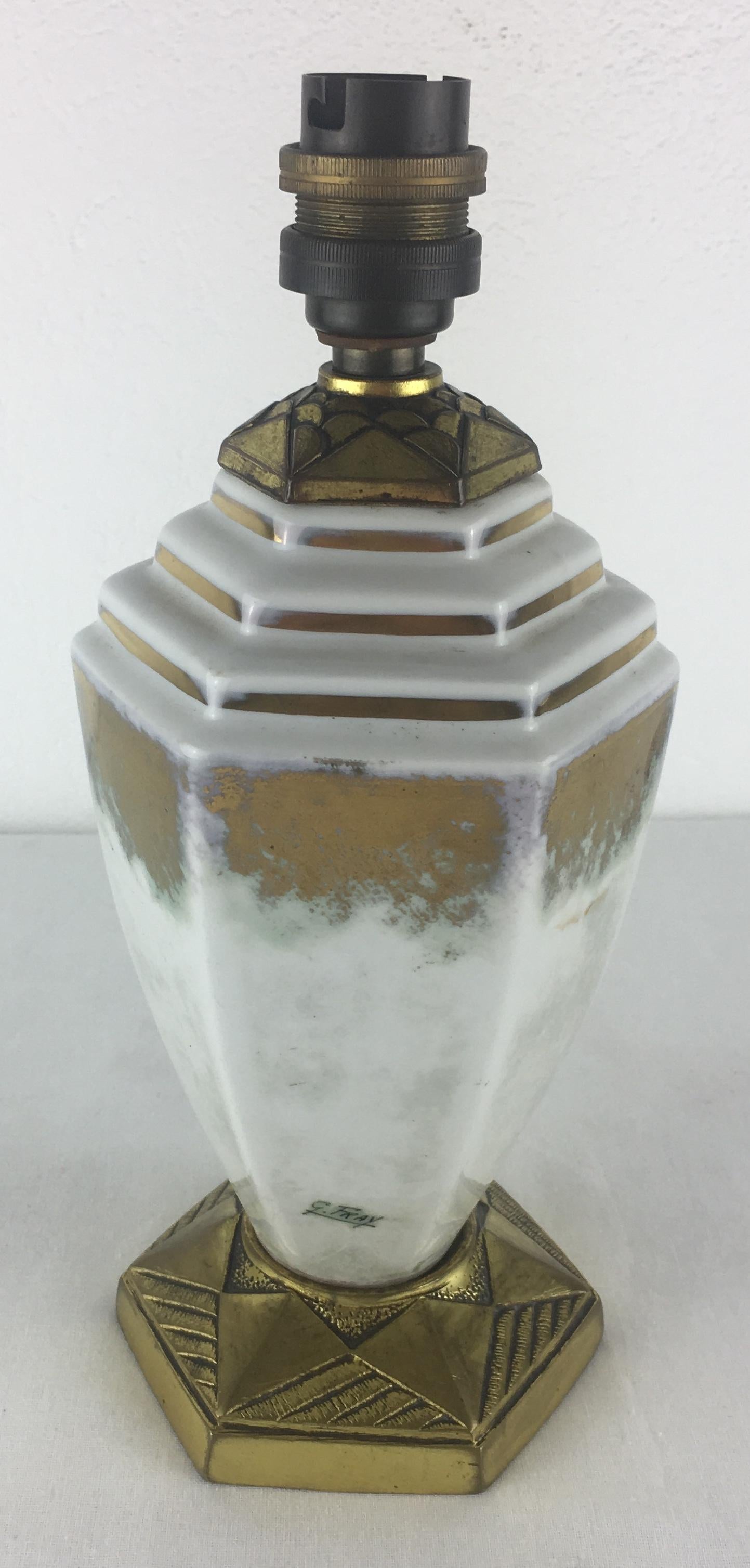 French Art Deco Ceramic Table Lamp Signed G. Fray with Gilded Brass Base 2