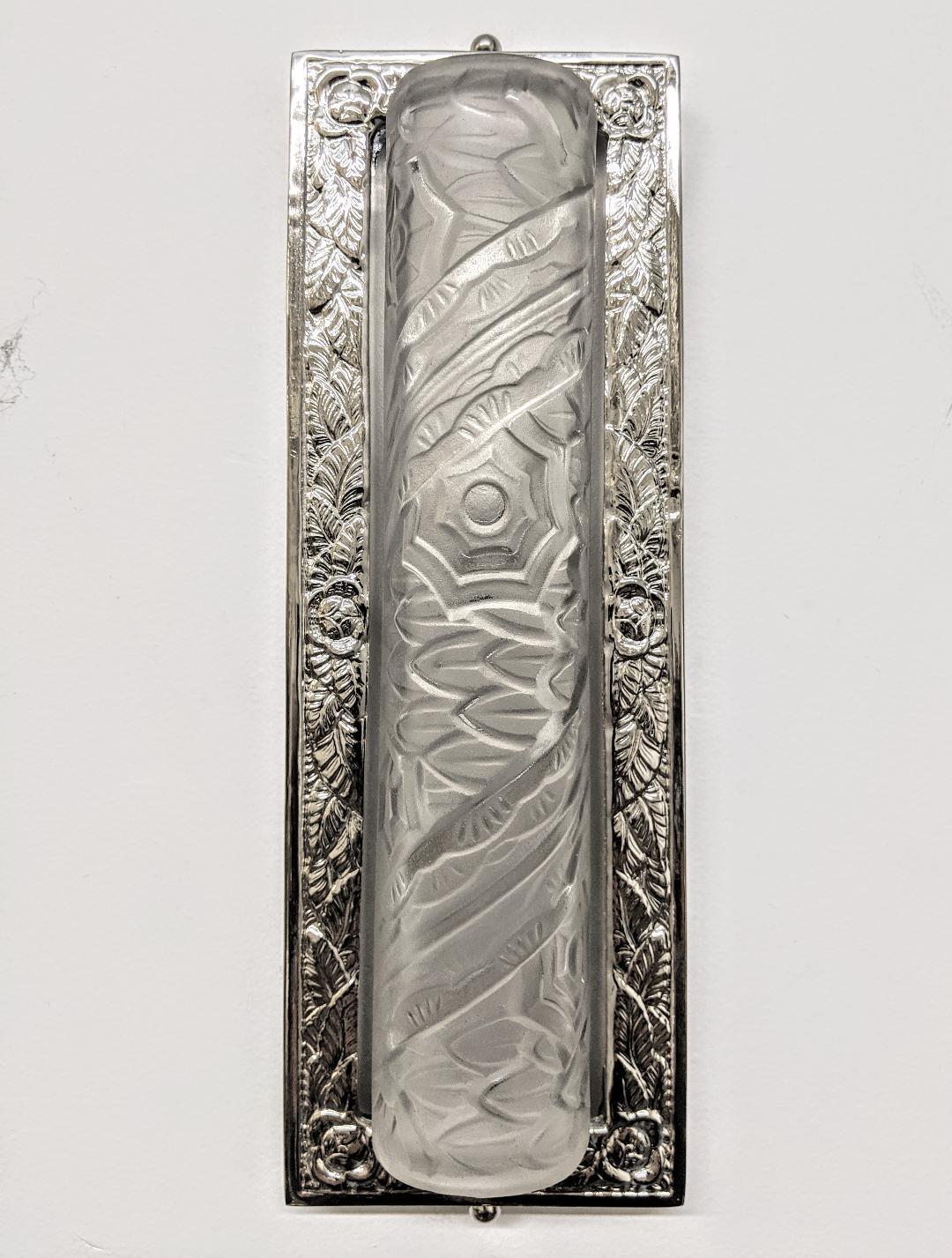 Métal Lustre Art Déco français de Schneider (Paire disponible) en vente