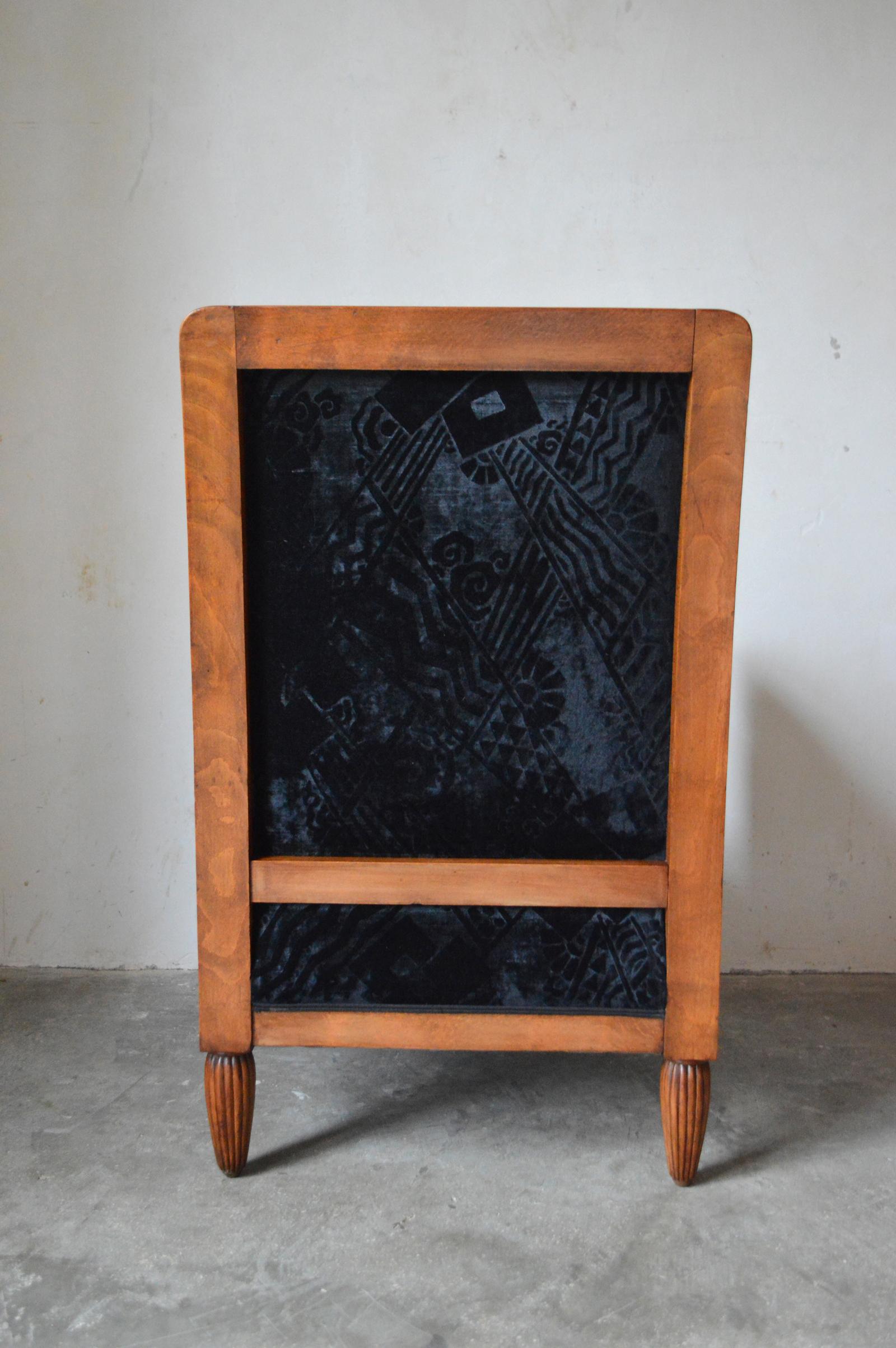 French Art Deco Club Armchair Attributed to Maurice Dufrène, circa 1925 1