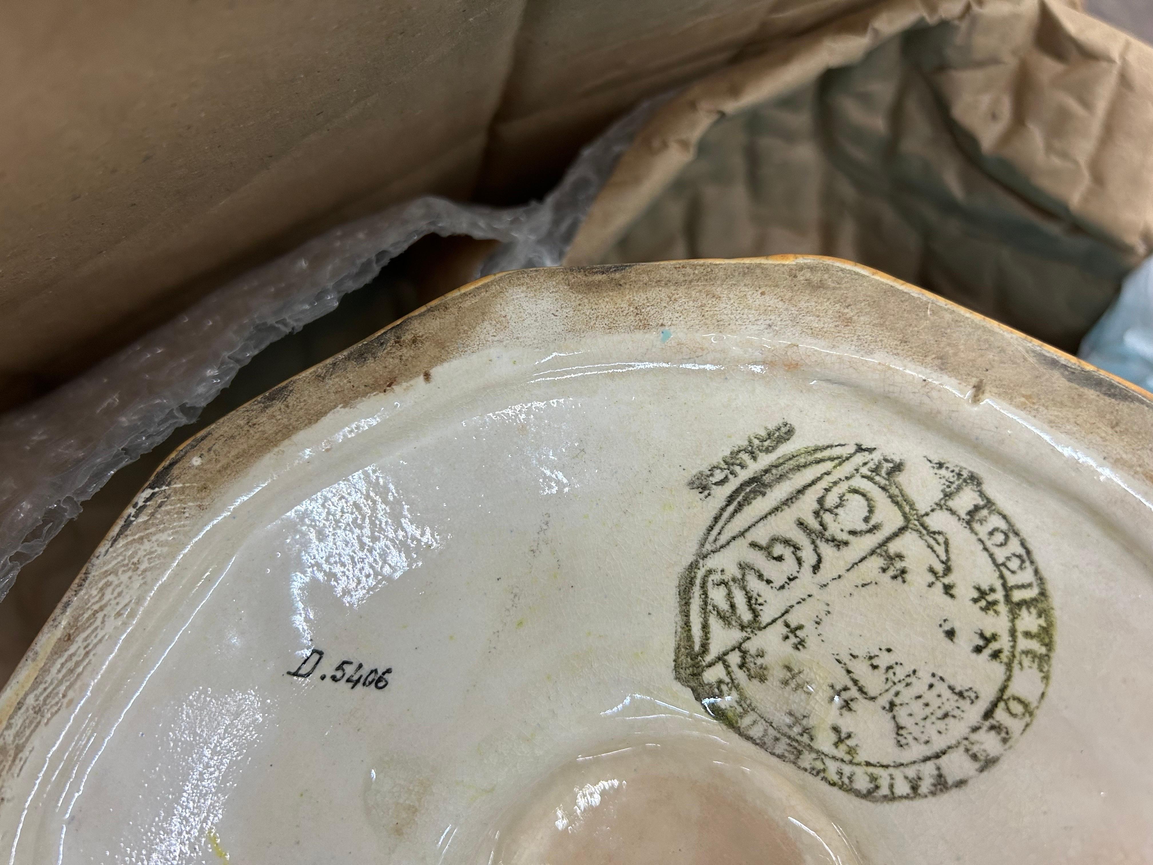Compotier ou bol Art Déco français par Longwy en vente 2
