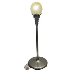 French Art Deco Floor Lamp, 1930