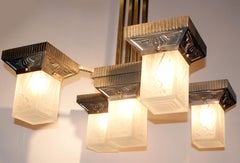 French Art Deco Geometric Chandelier Attributed to “Hettier Vincent”