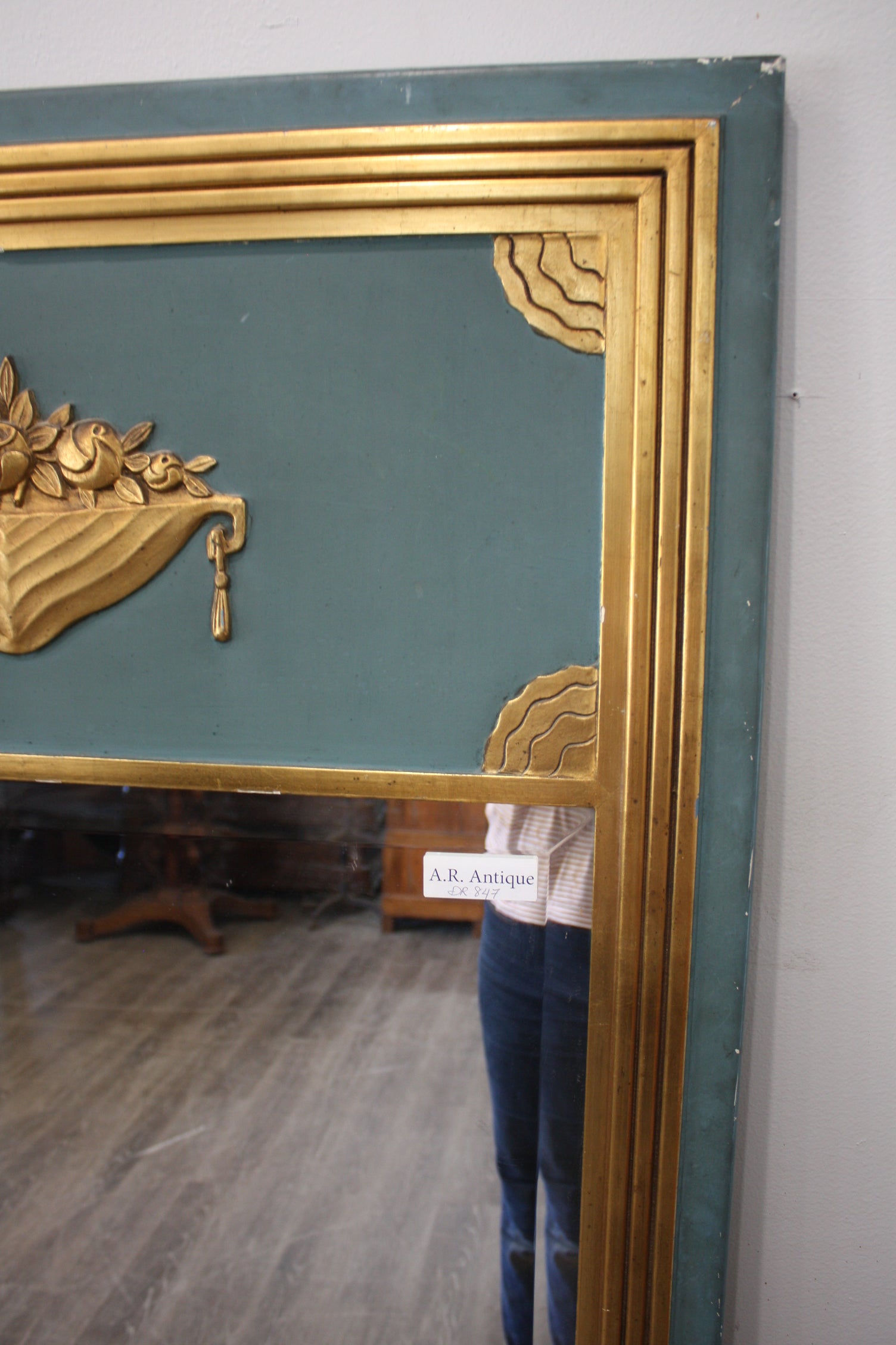 Giltwood French Art Deco Mirror Trumeau For Sale