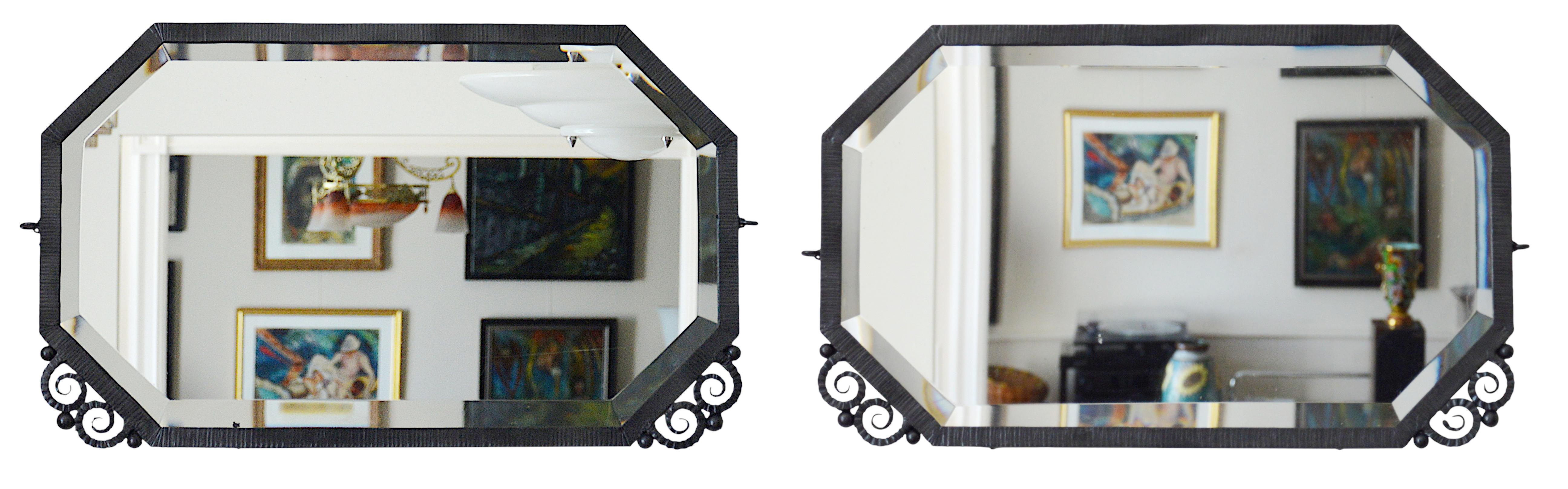 French Art Deco pair of wall mirrors, France, ca.1930. Original beveled glass mirror. Width: 24