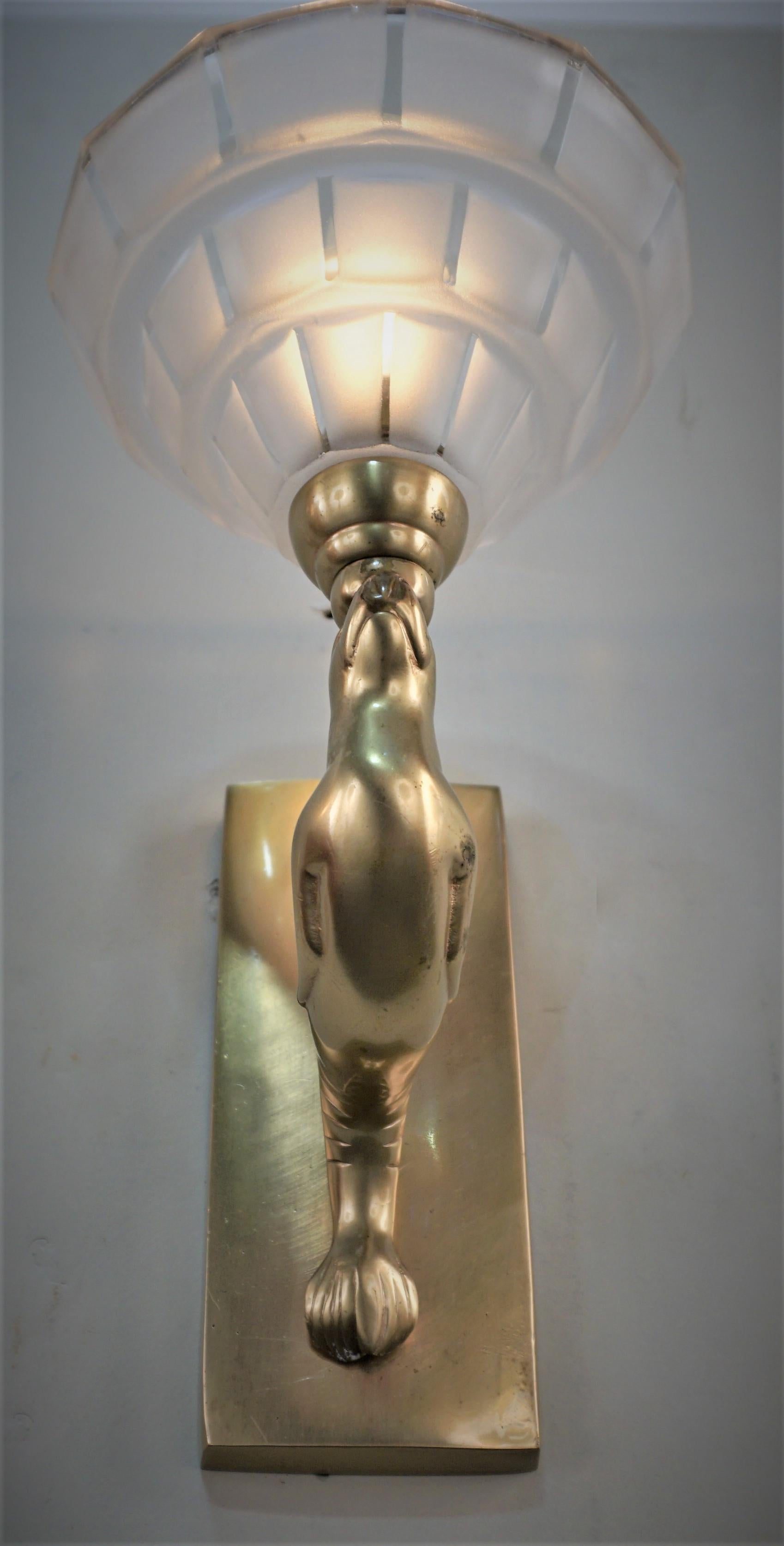 French Art Deco Seal Wall Sconces - 2 pairs For Sale 2
