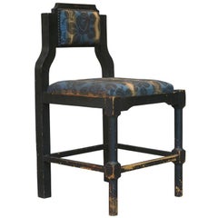 Retro French Art Deco Side Chair
