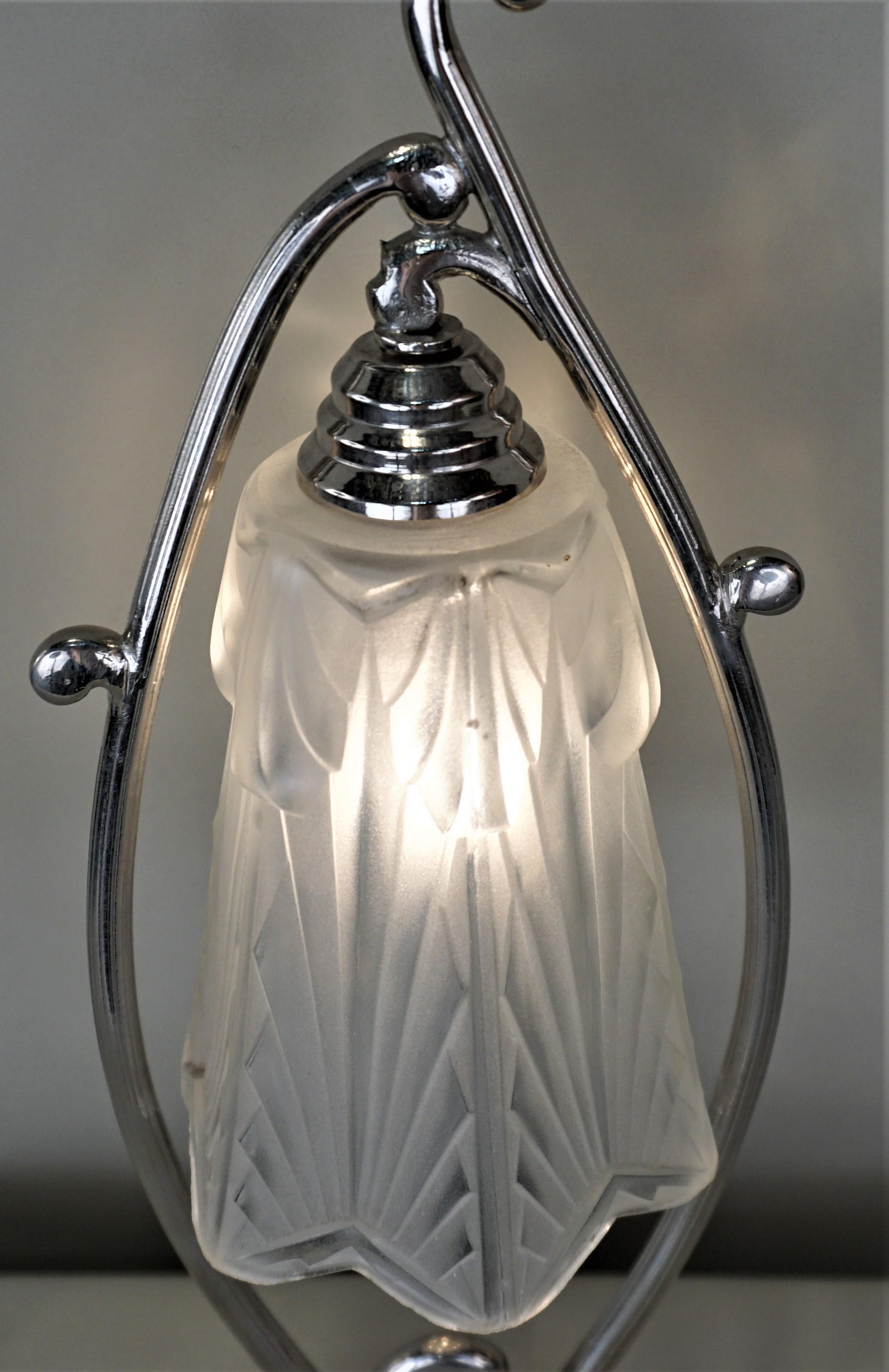 Mid-20th Century French Art Deco Table Lamp by EJG