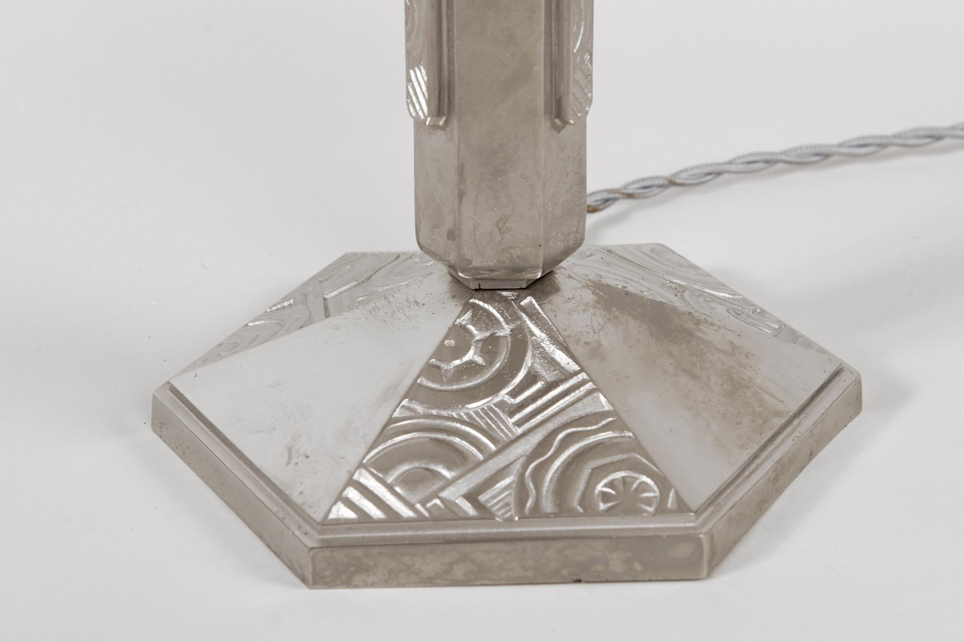 French Art Deco table lamp by Muller Frères Luneville For Sale 2
