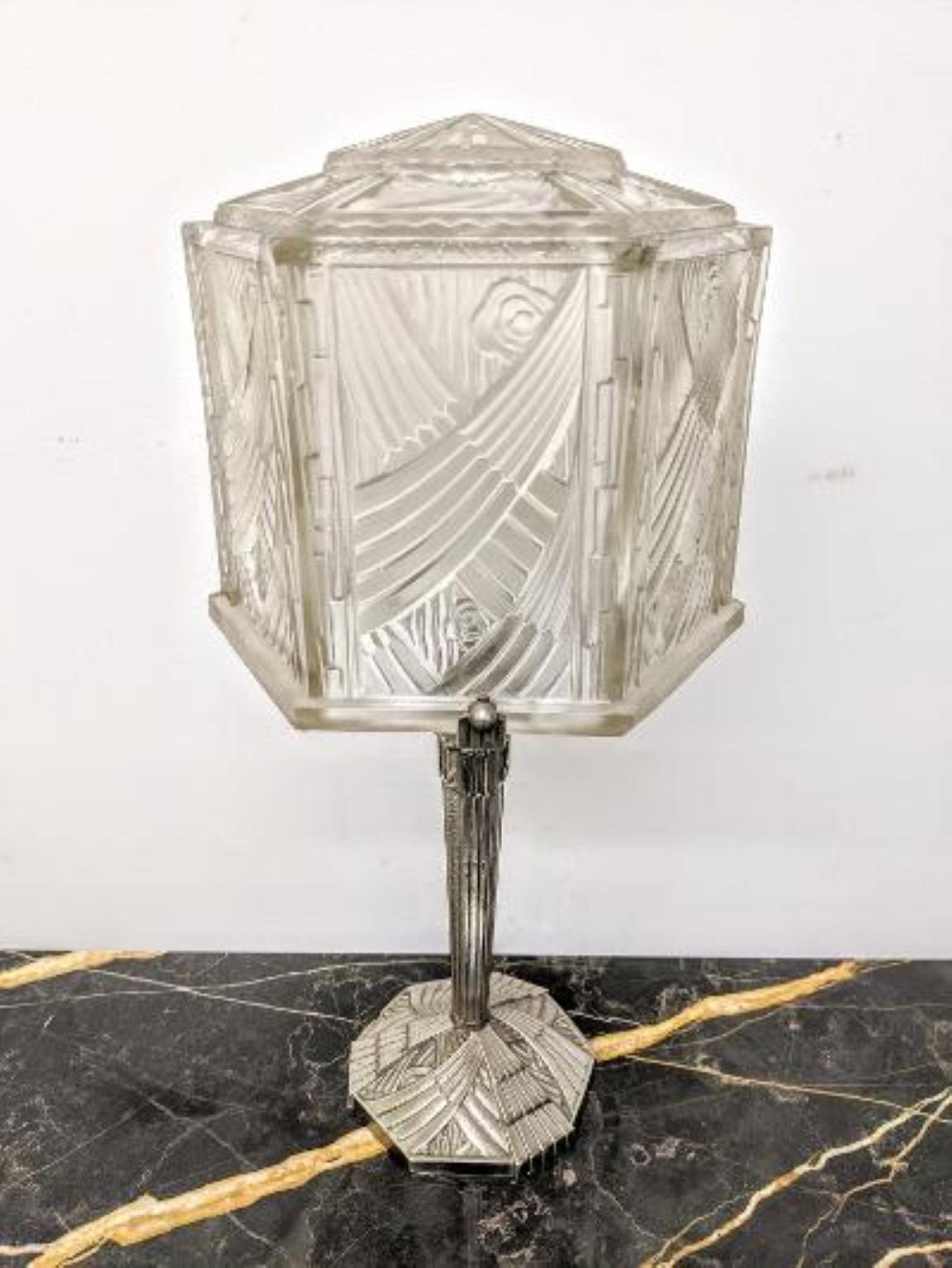 A French Art Deco table lamp by the French artists 