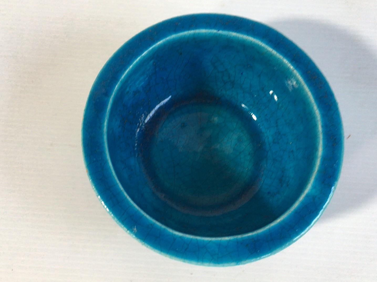 French Art Deco turquoise bowl signed Lachenal.
Measures: Height 2.3 inches.
Diameter 5.3 inches.
     