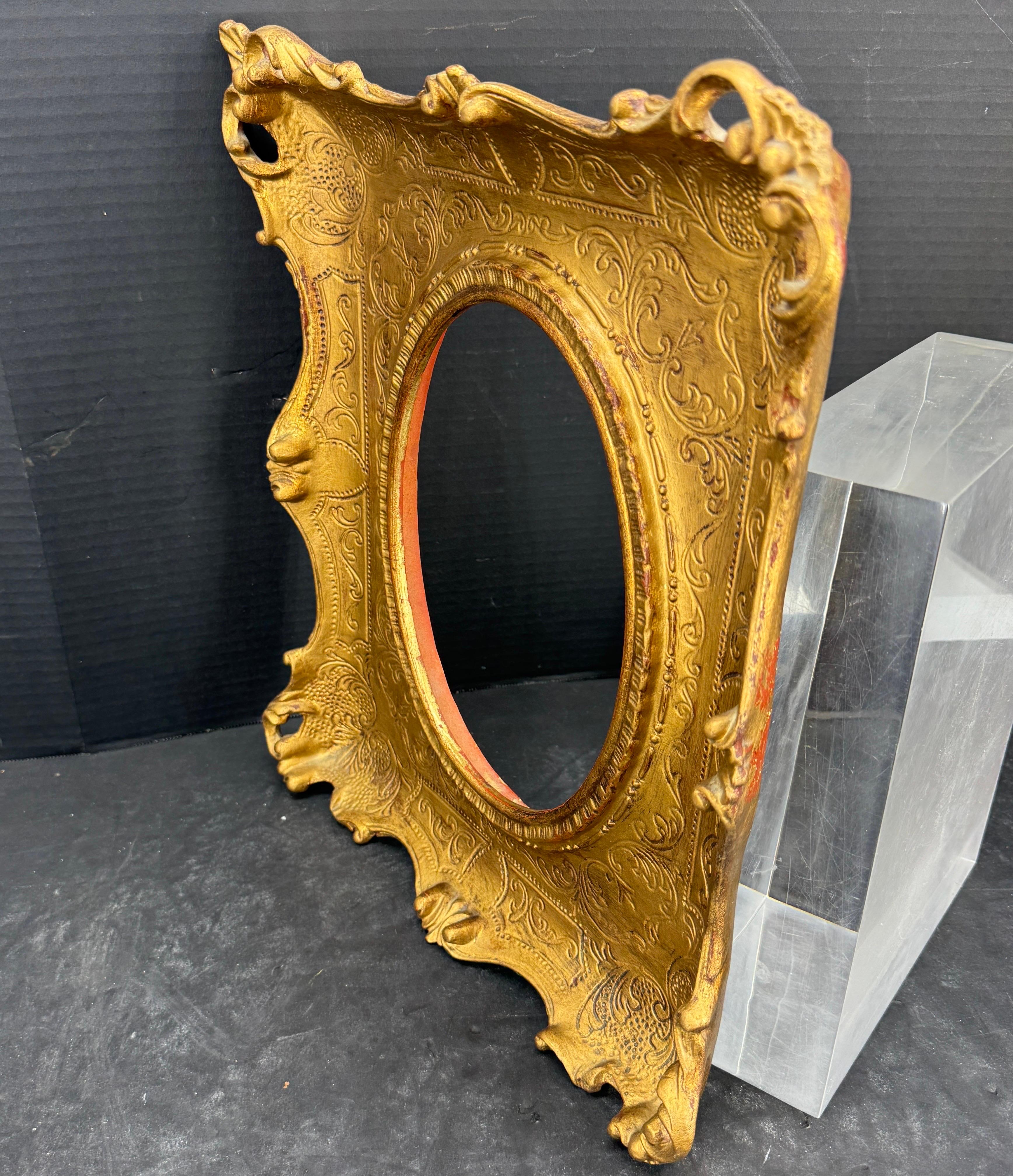 French Art Frame In the Style of Rococo Rectangular Gold Gilded For Sale 1