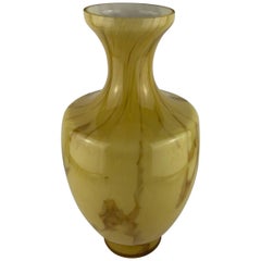 French Art Glass Vase, Mid-20th Century