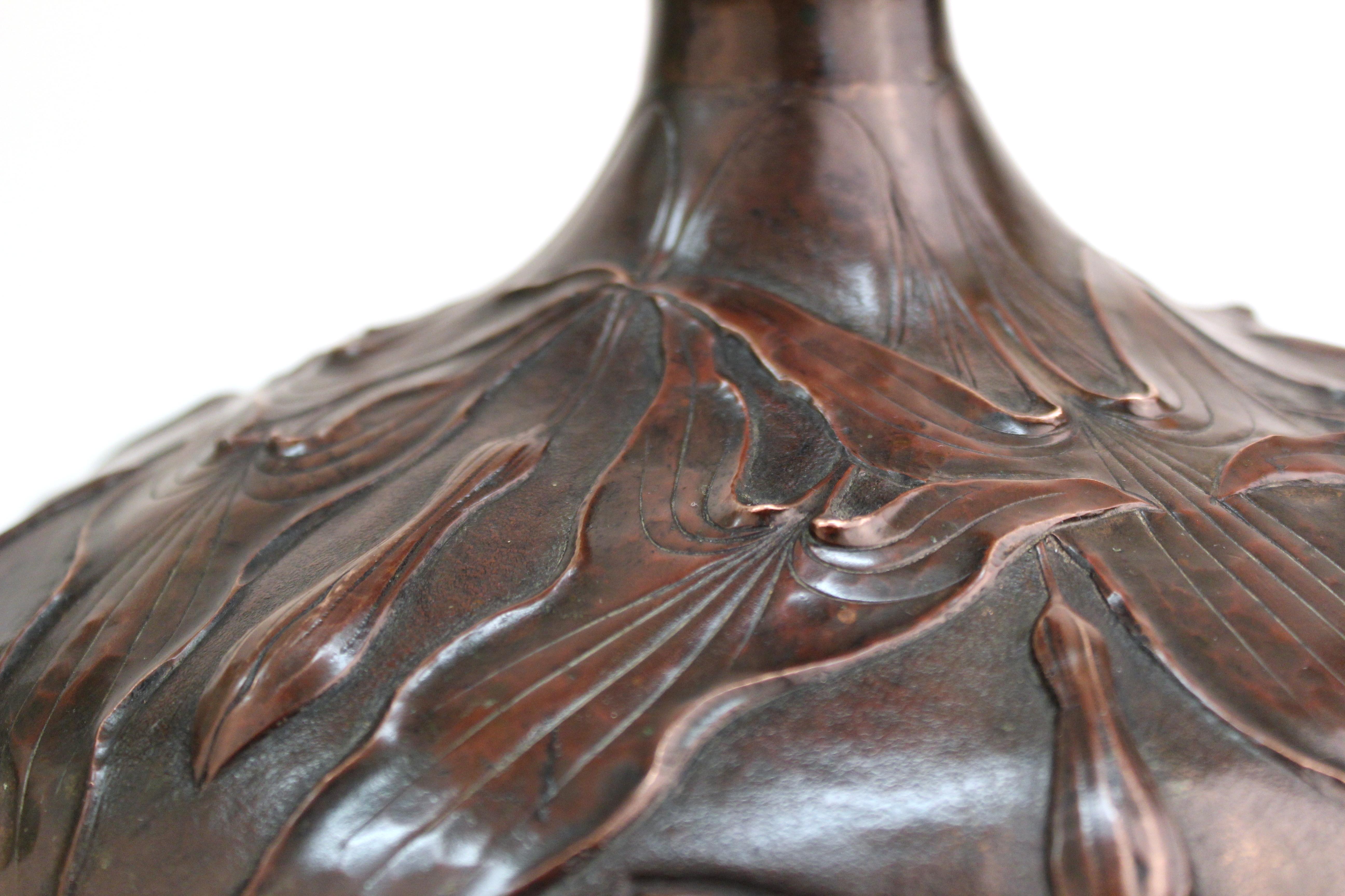 French Art Nouveau Copper Repousse Vase with Leaves Motif 6