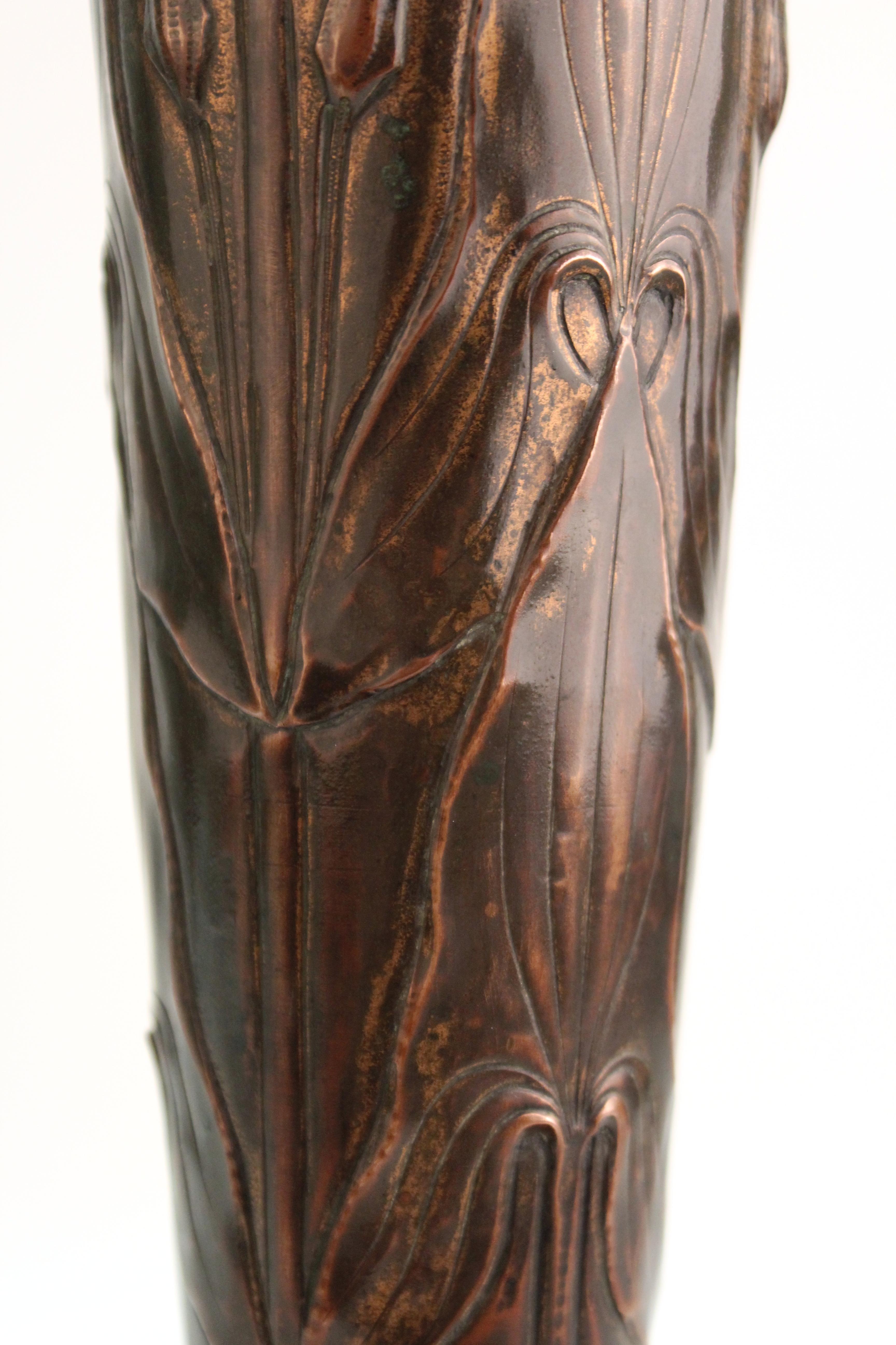 French Art Nouveau Copper Repousse Vase with Leaves Motif 7