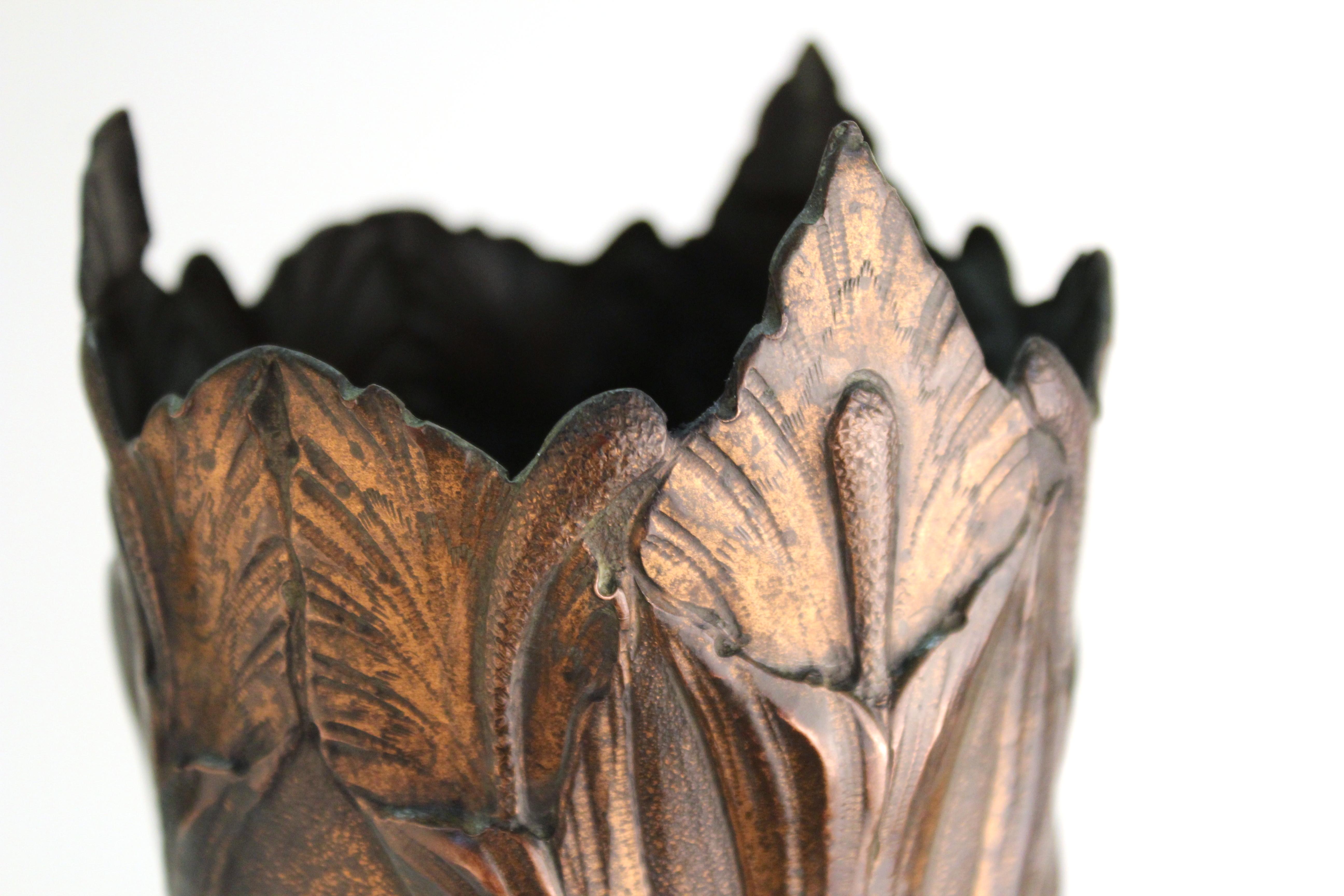 French Art Nouveau Copper Repousse Vase with Leaves Motif 8