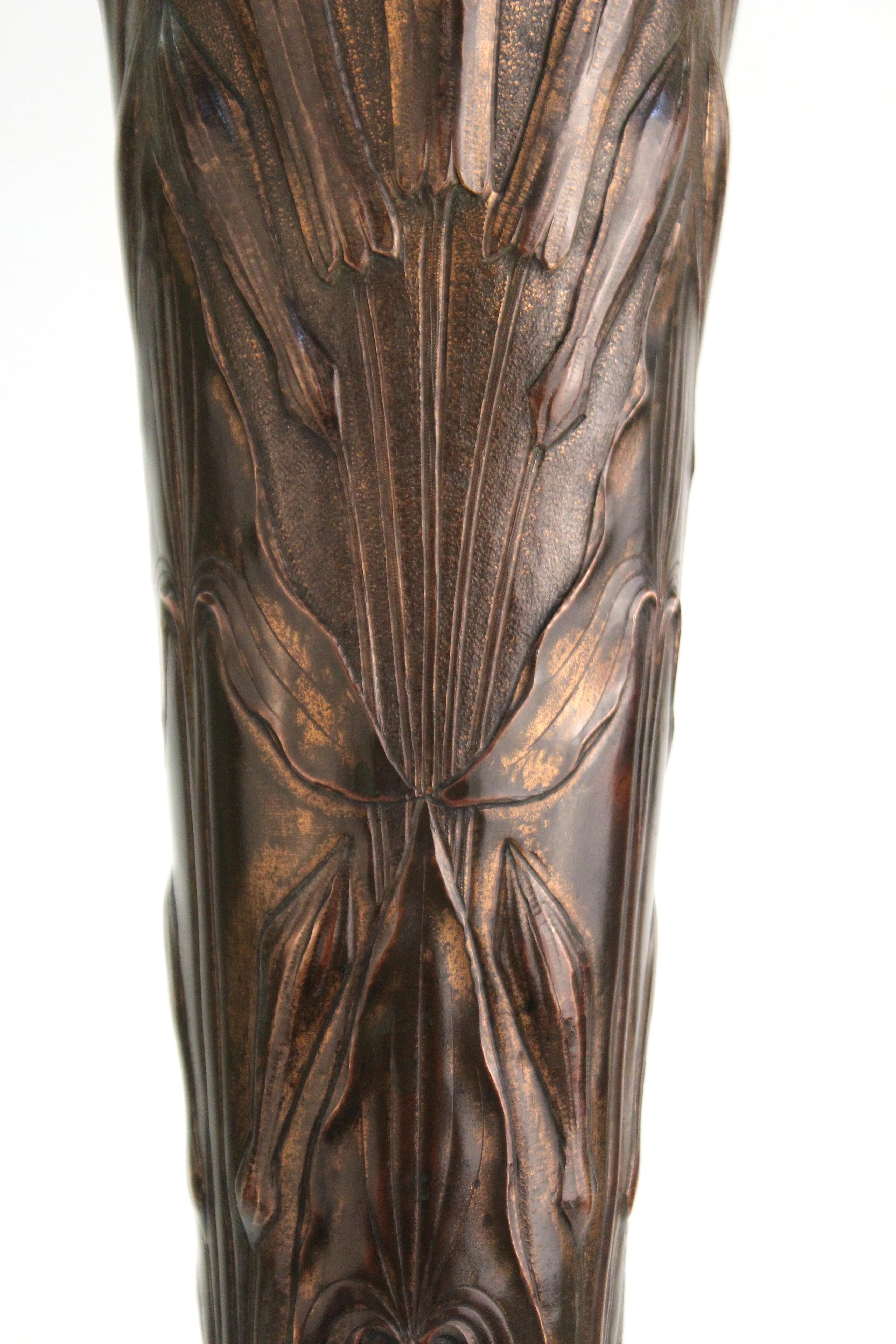 French Art Nouveau Copper Repousse Vase with Leaves Motif 1