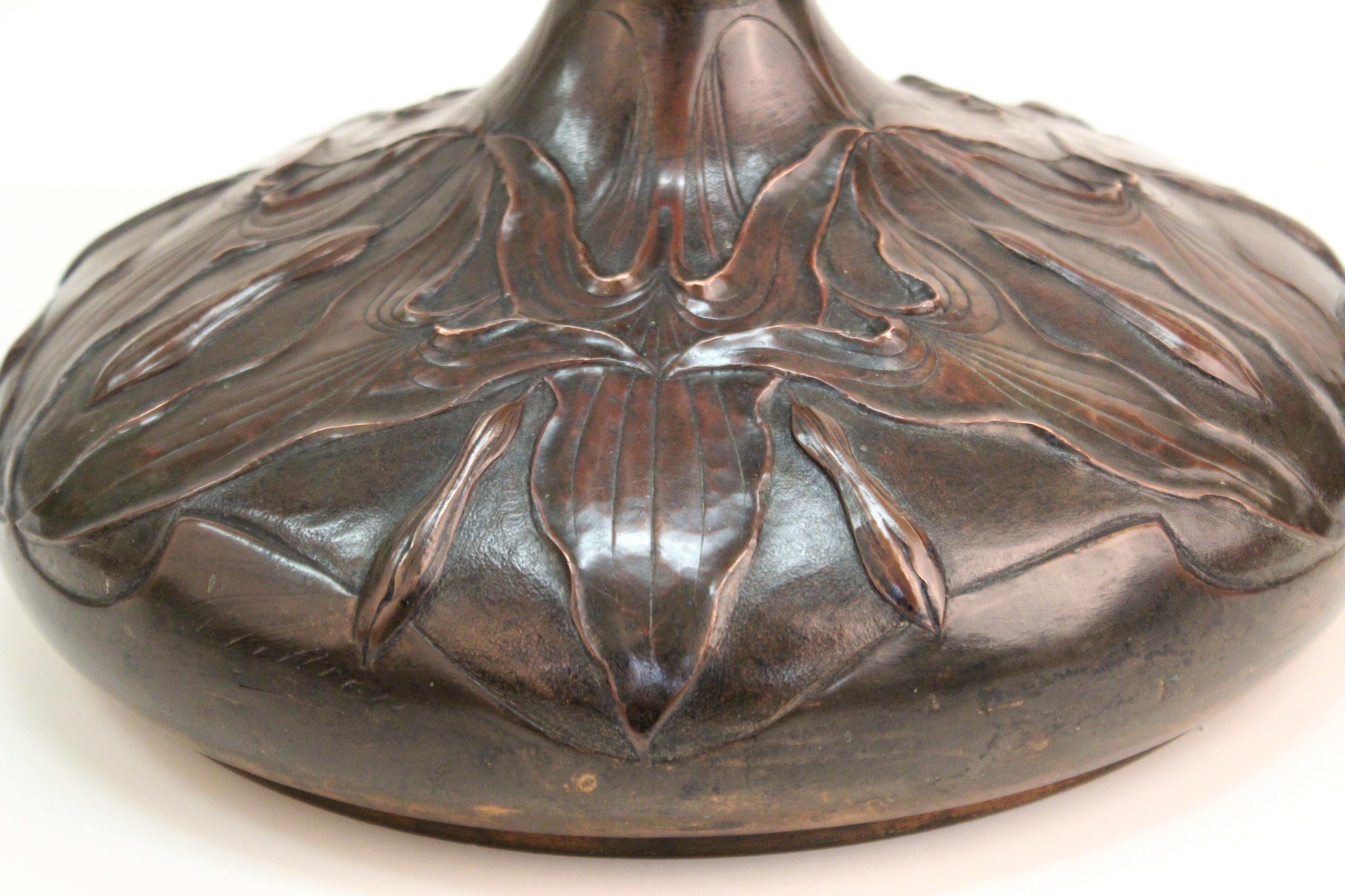 French Art Nouveau Copper Repousse Vase with Leaves Motif 2