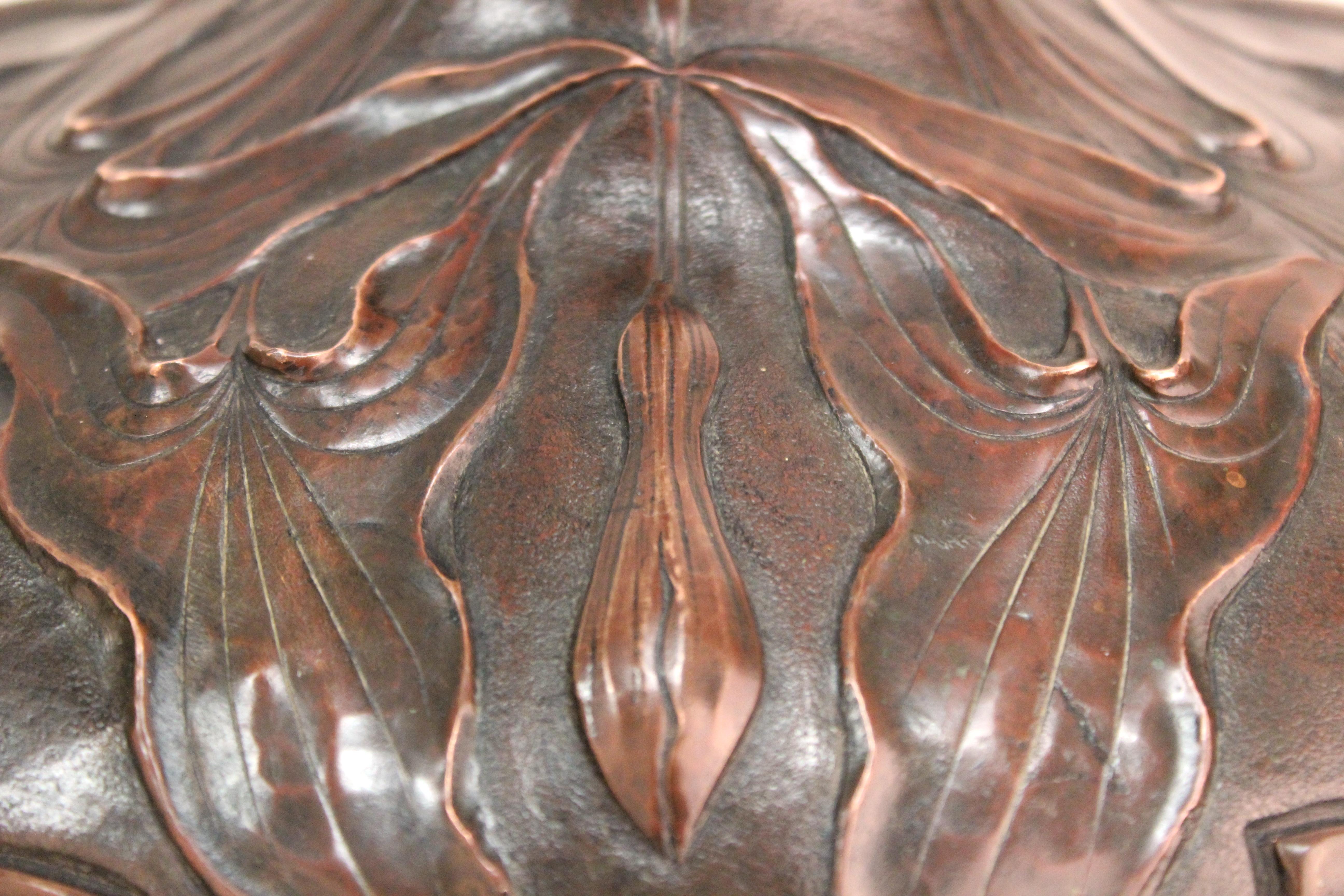 French Art Nouveau Copper Repousse Vase with Leaves Motif 3