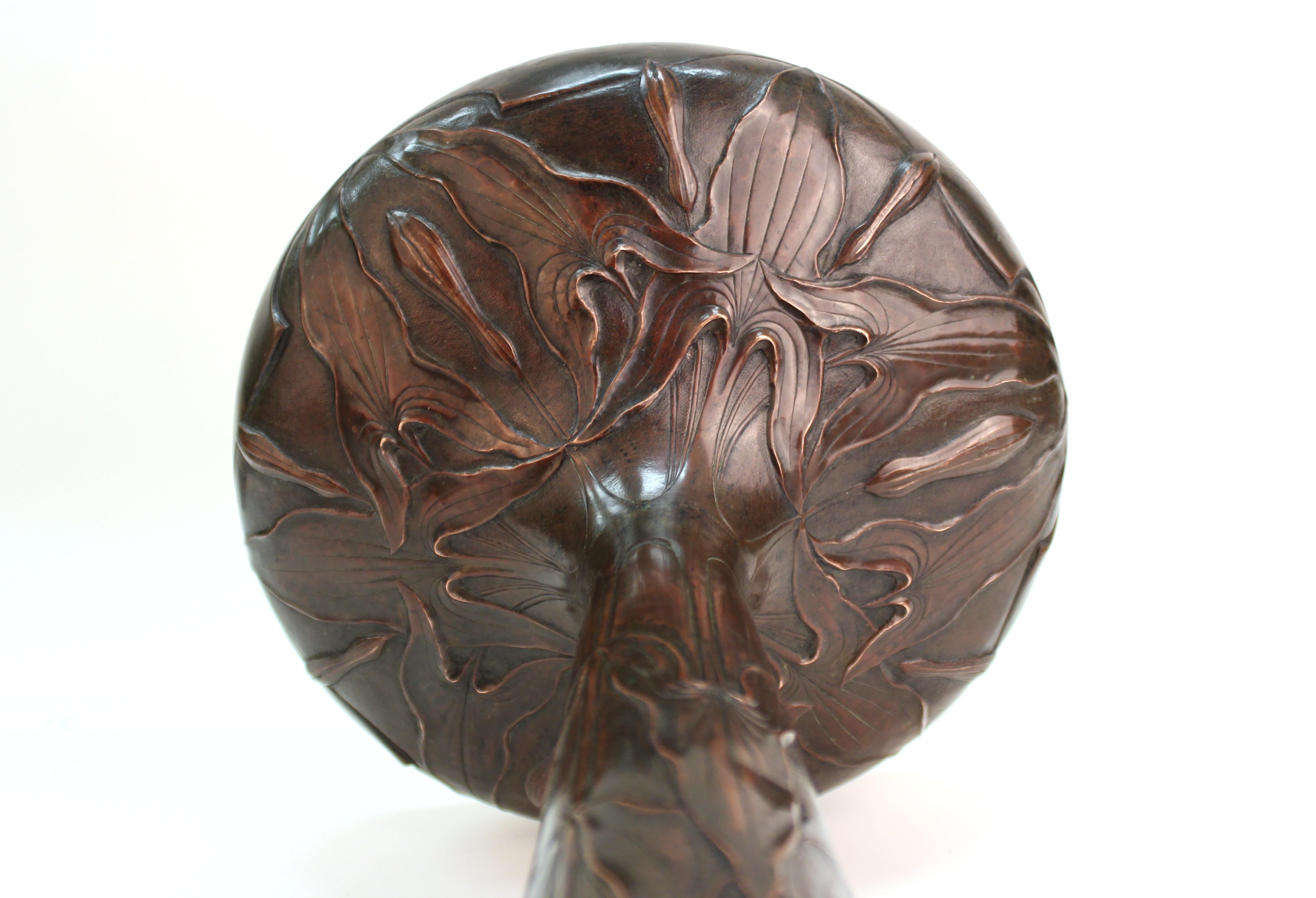French Art Nouveau Copper Repousse Vase with Leaves Motif 4