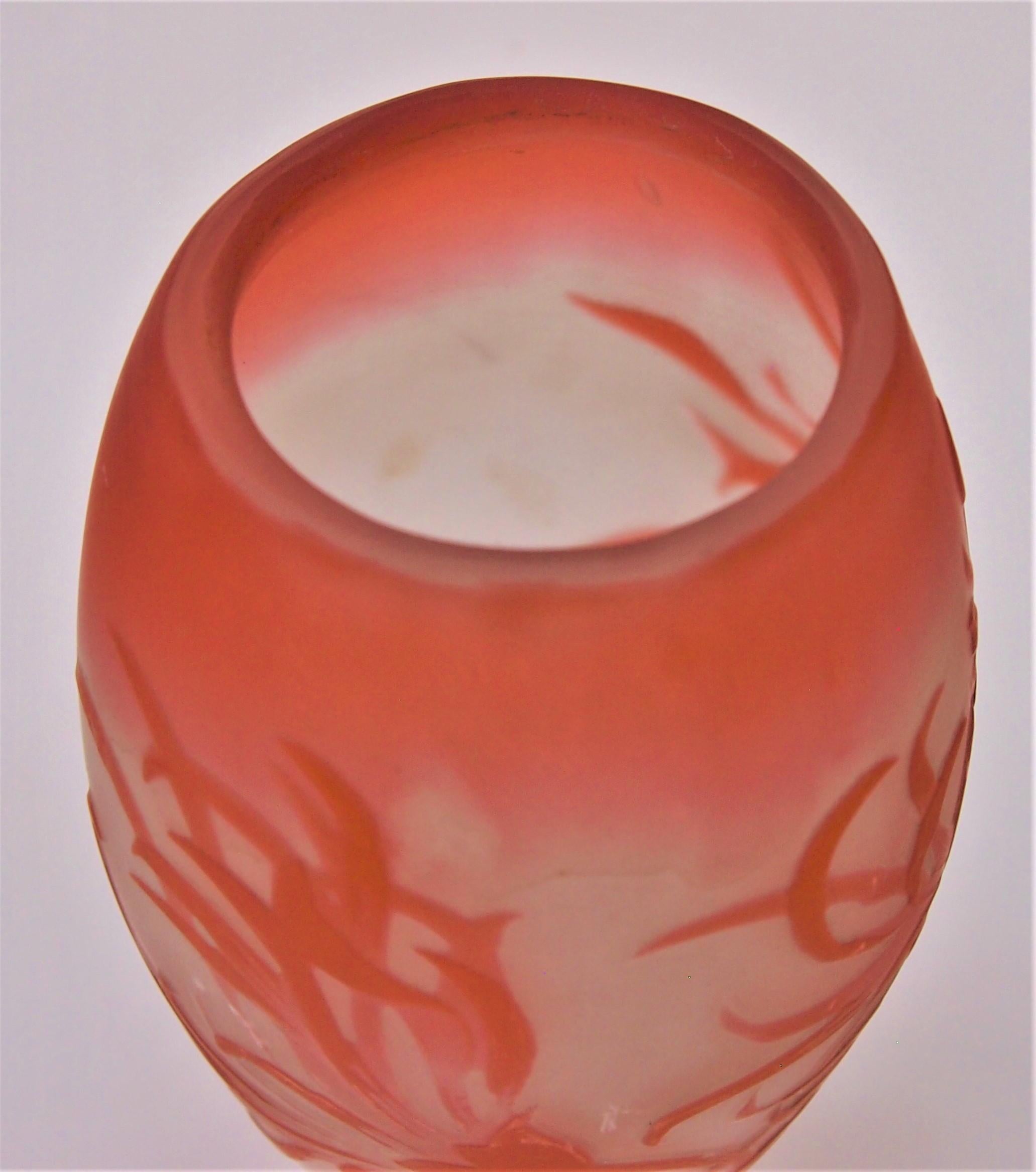French Art Nouveau Emile Galle Cameo Glass Limited Edition Vase, circa 1900 For Sale 1