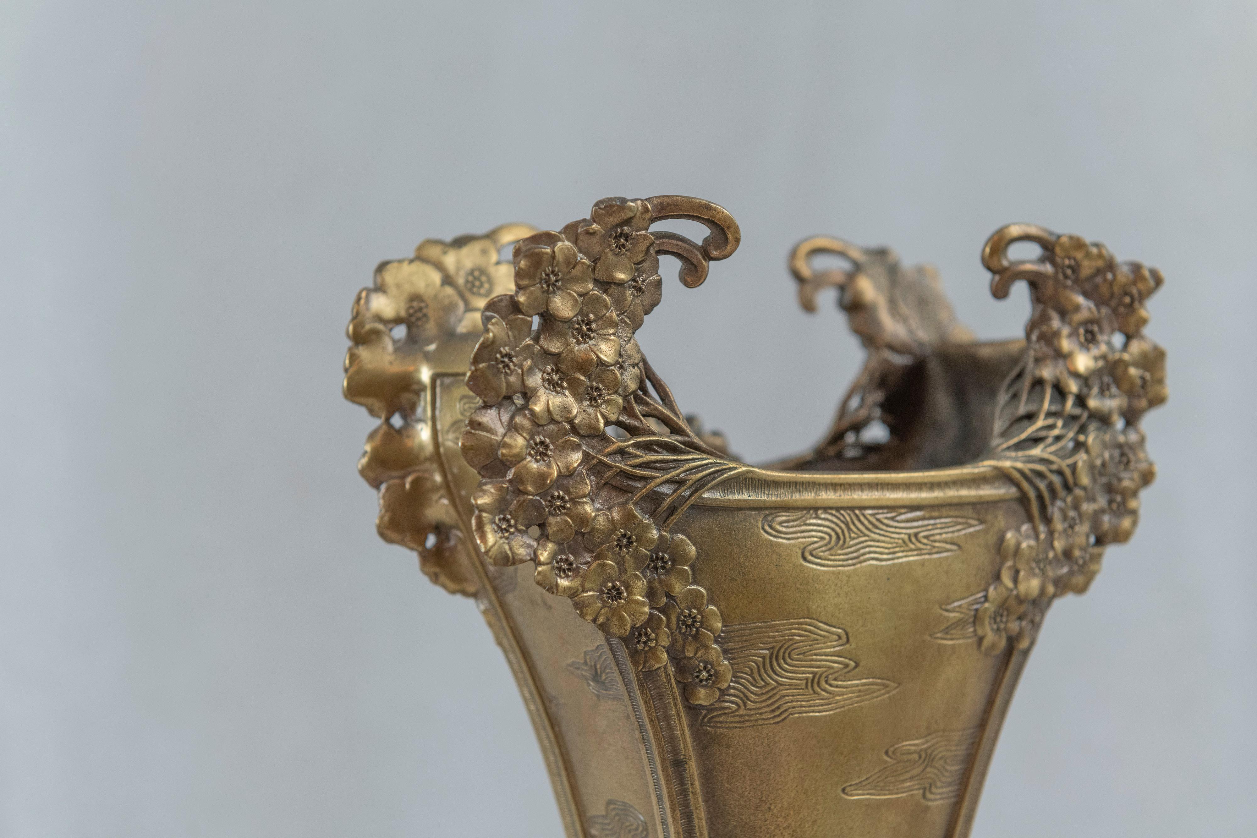 French Art Nouveau Gilt Bronze Vase, Louchet Foundry ca. 1900 For Sale