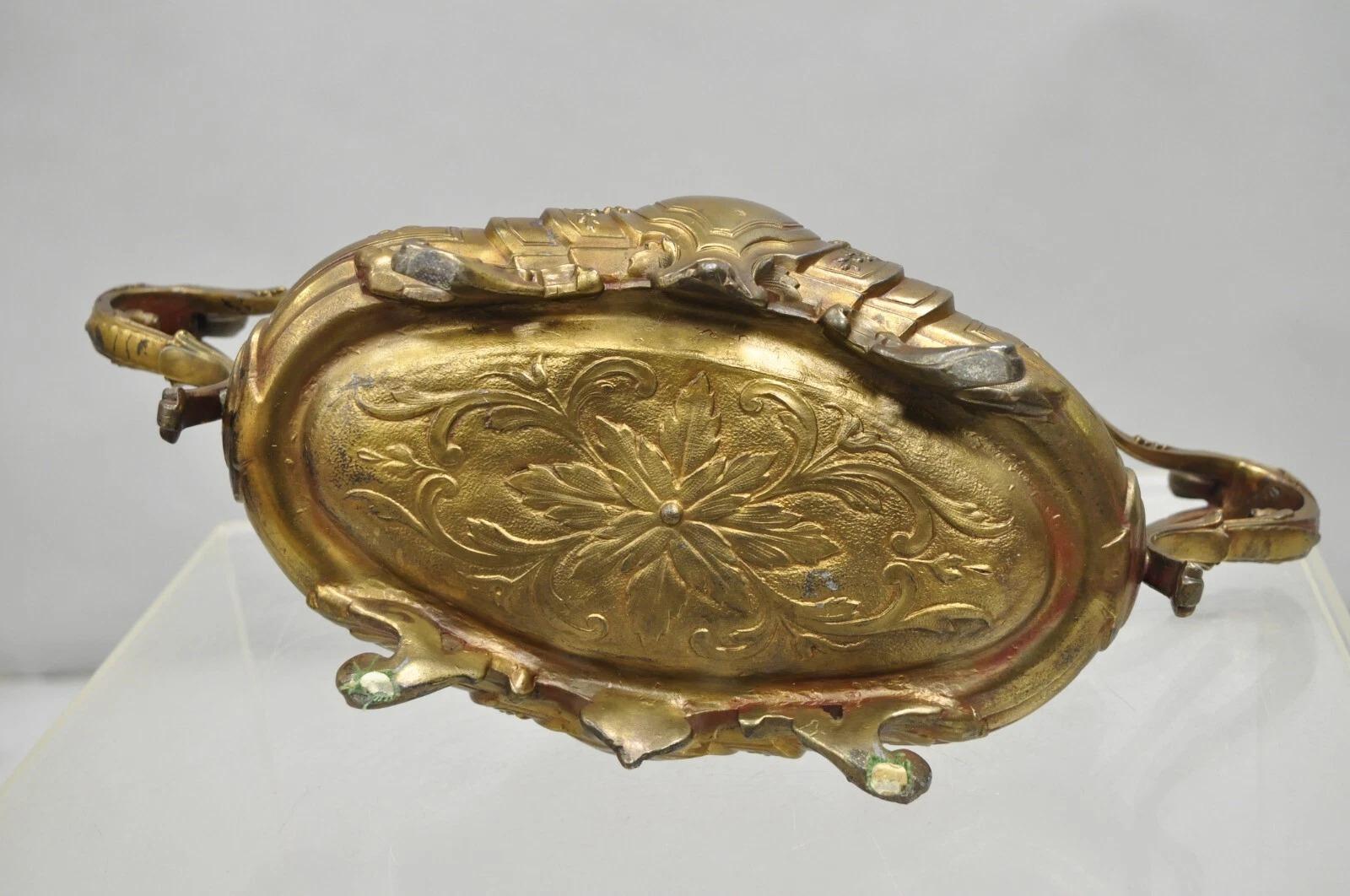 French Art Nouveau Louis XV Gold Spelter Metal Planter Jardiniere Centerpiece en vente 3
