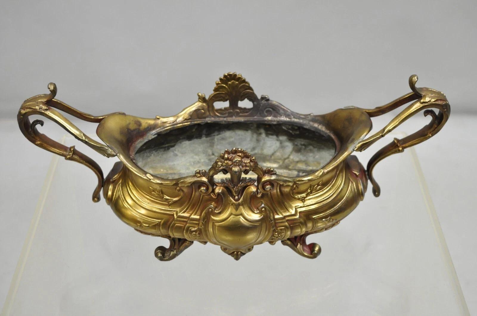 French Art Nouveau Louis XV Gold Spelter Metal Planter Jardiniere Centerpiece en vente 5