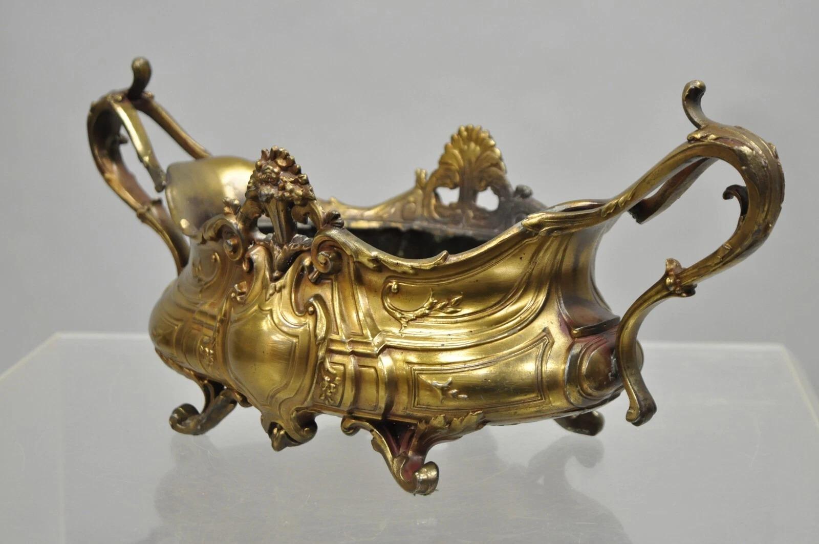 Inconnu French Art Nouveau Louis XV Gold Spelter Metal Planter Jardiniere Centerpiece en vente
