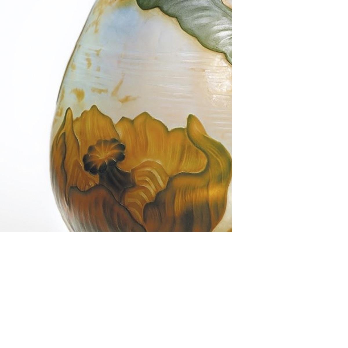 Art nouveau Vase en verre camée « Nénuphars » de Daum Nancy en vente