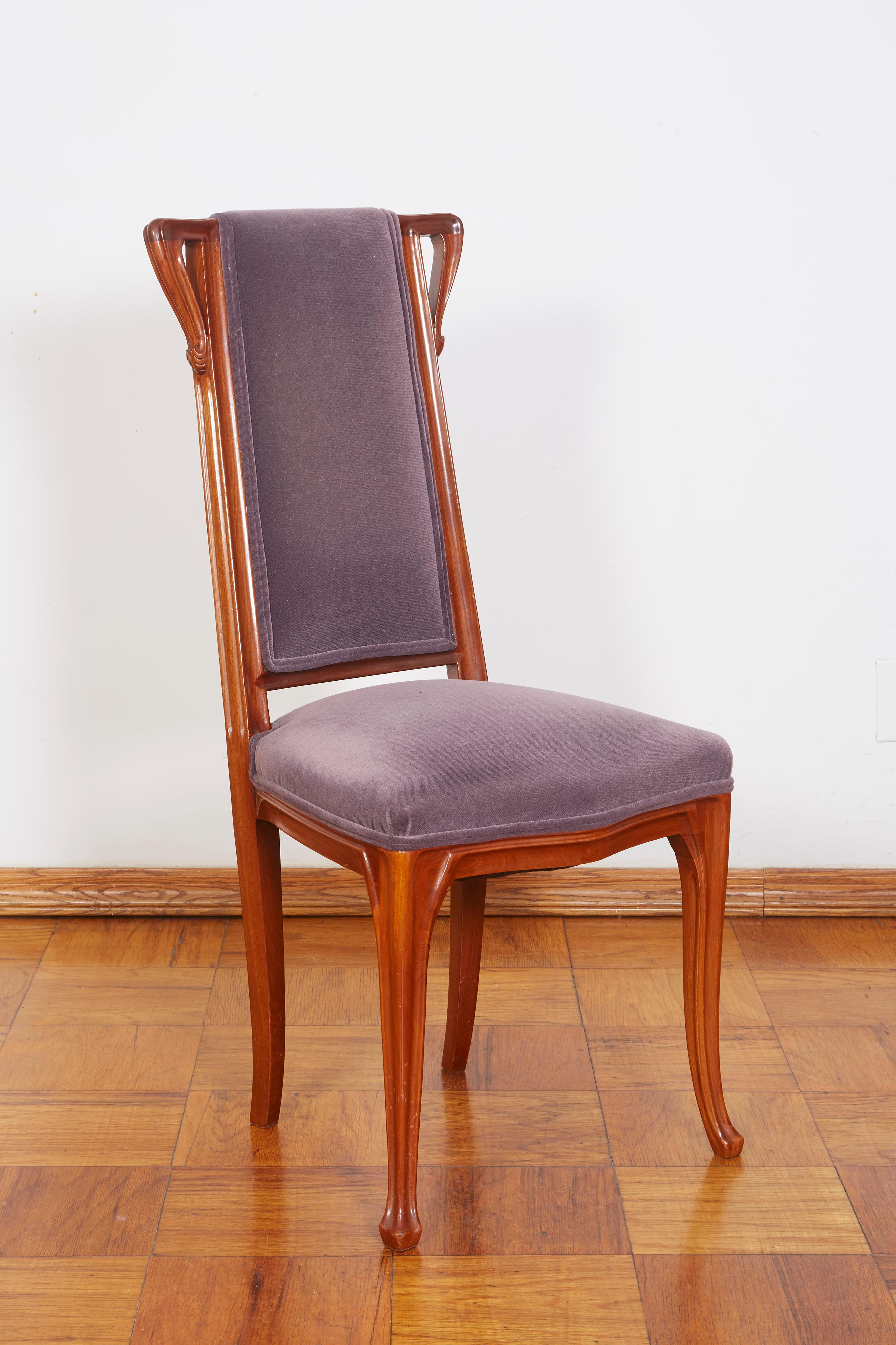 French Art Nouveau pair of Louis Majorelle chairs
Measures: Width: 17