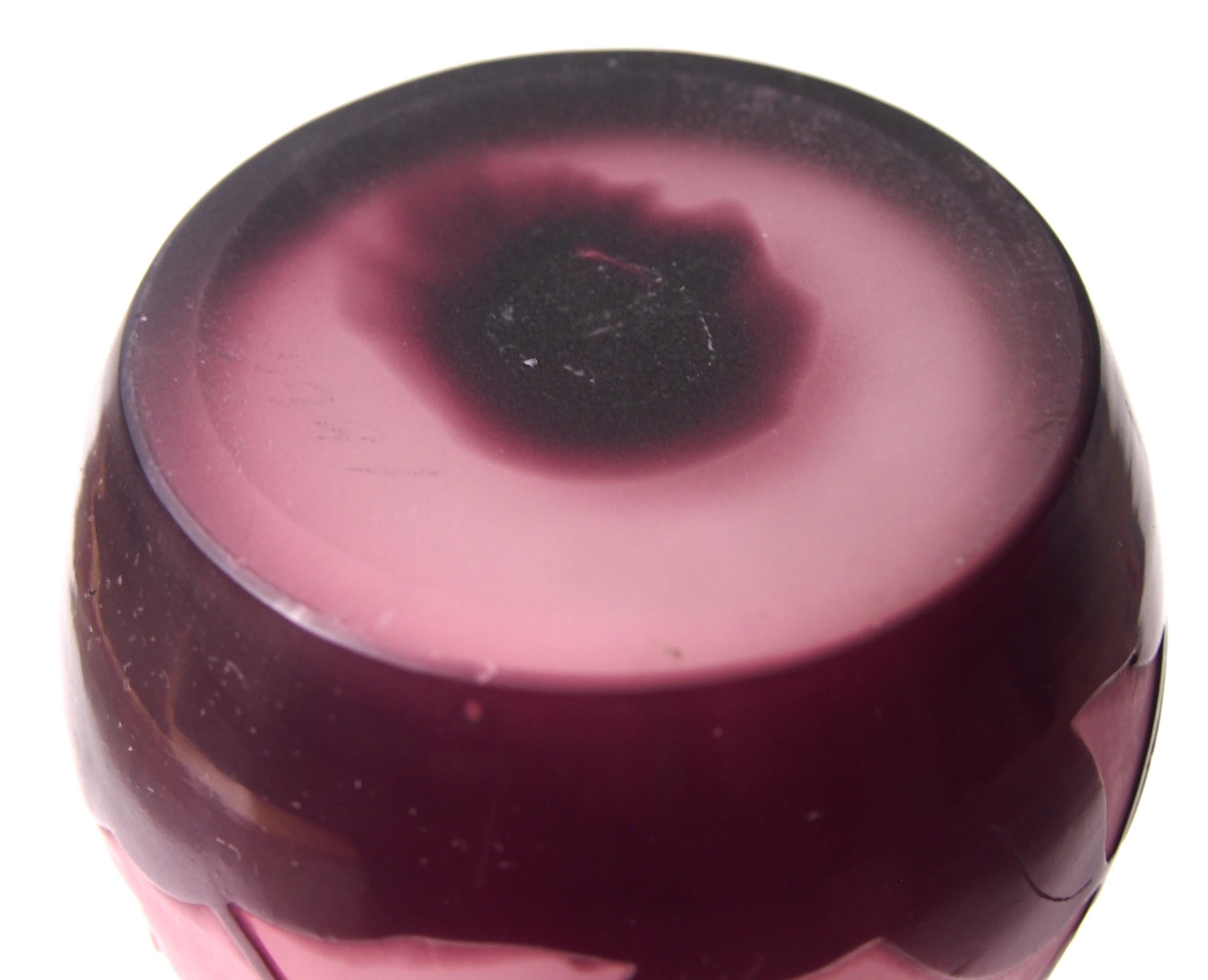 French Art Nouveau Pink and Purple Signed Emile Galle Cameo Vase, circa 1920 For Sale 1