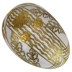 French Art Nouveau Porcelain Egg Box w. Gilt Bronze Ormolu Mounting