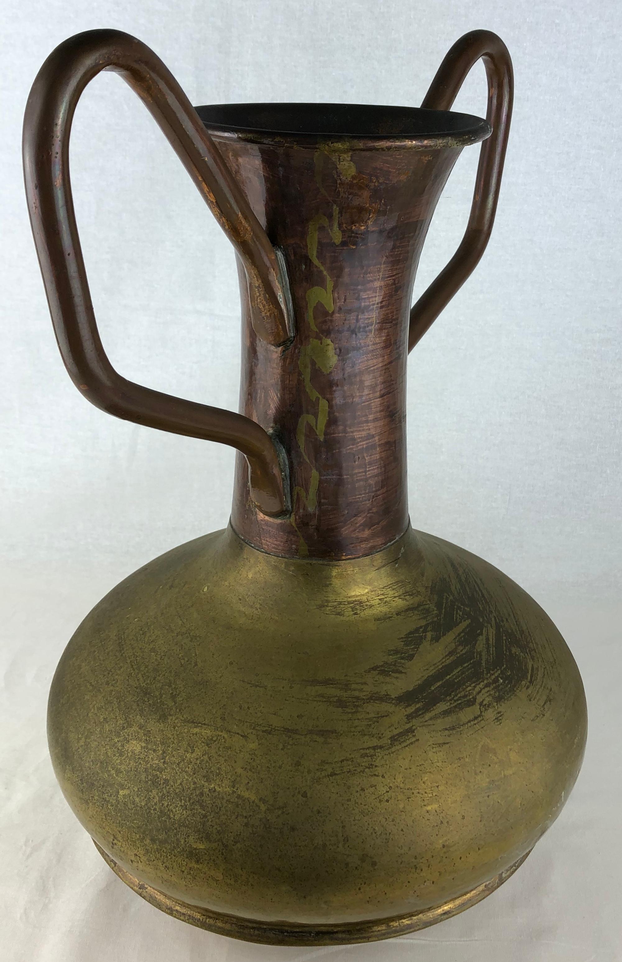 French Art Nouveau Style Copper Planter or Vase with Handles In Good Condition In Miami, FL