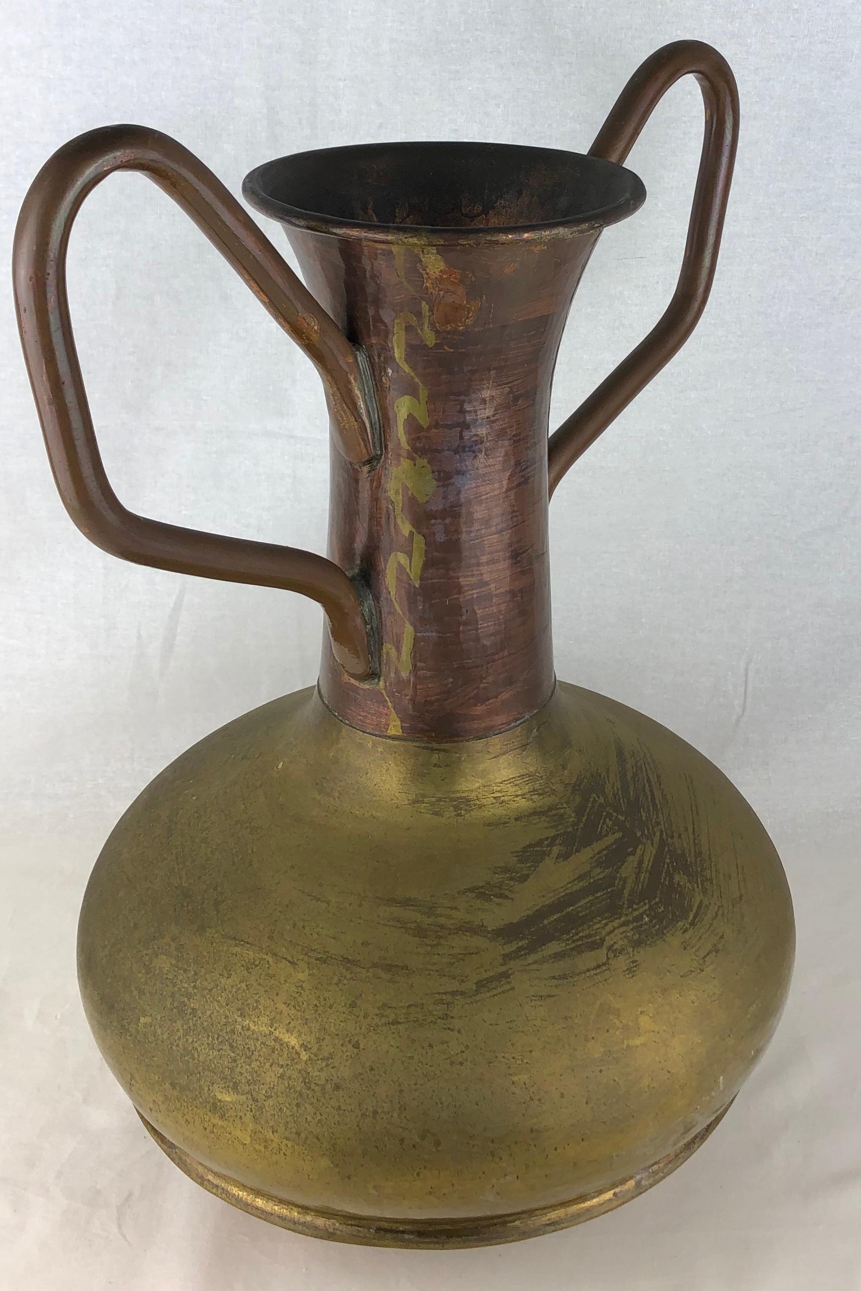 French Art Nouveau Style Copper Planter or Vase with Handles 2