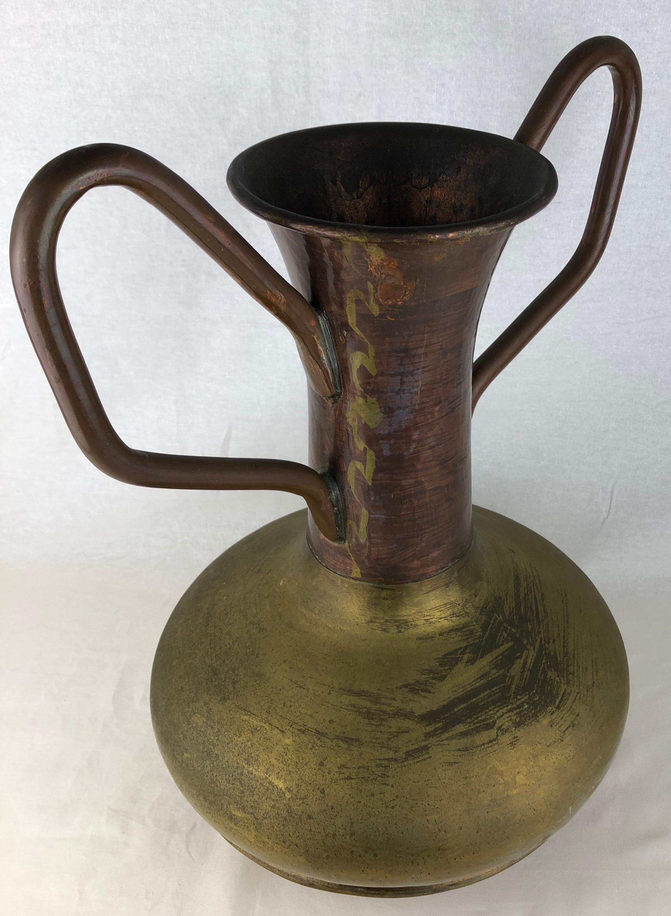 French Art Nouveau Style Copper Planter or Vase with Handles 3