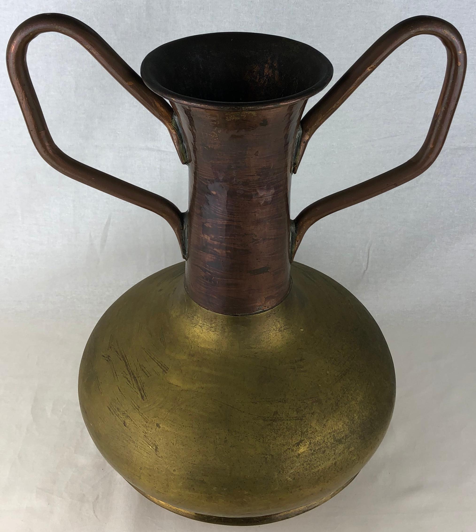 French Art Nouveau Style Copper Planter or Vase with Handles 4
