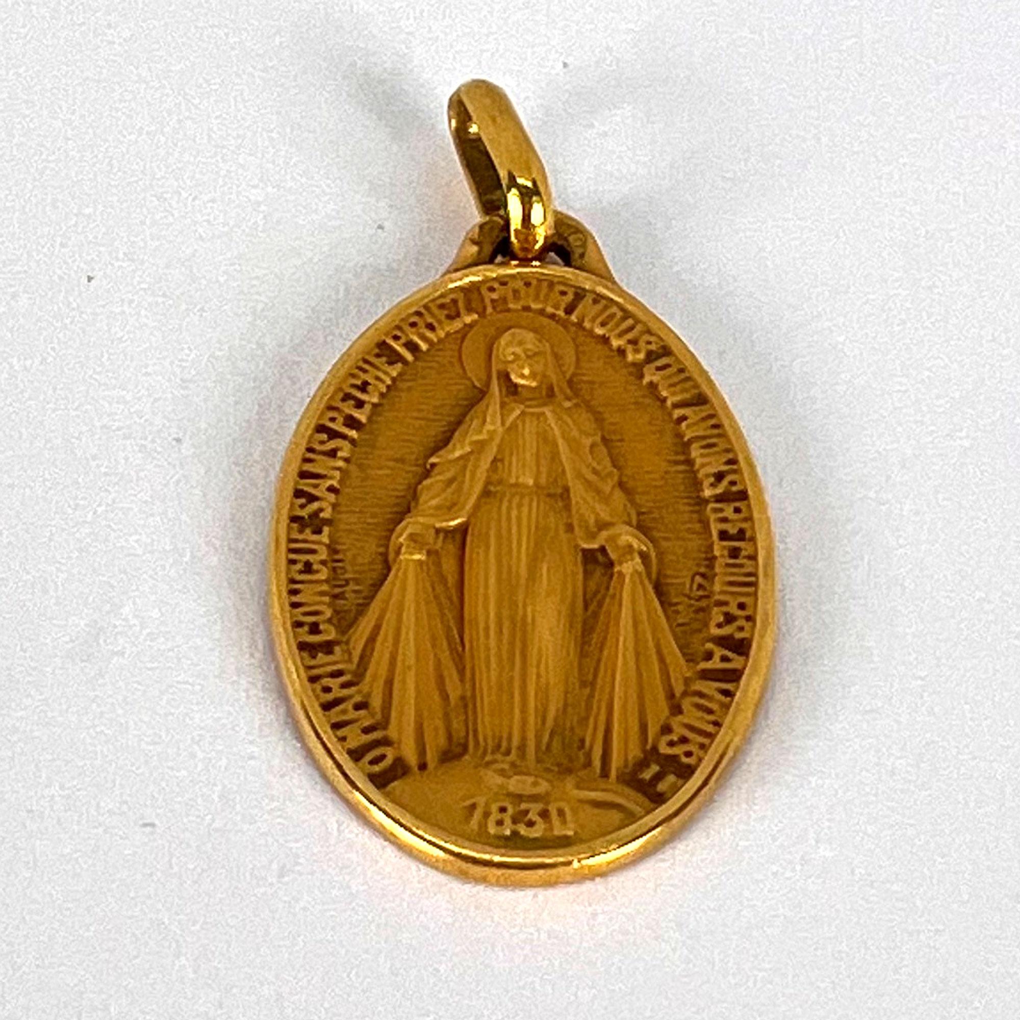 French Augis 18K Yellow Gold Virgin Mary Miraculous Medal Charm Pendant 3