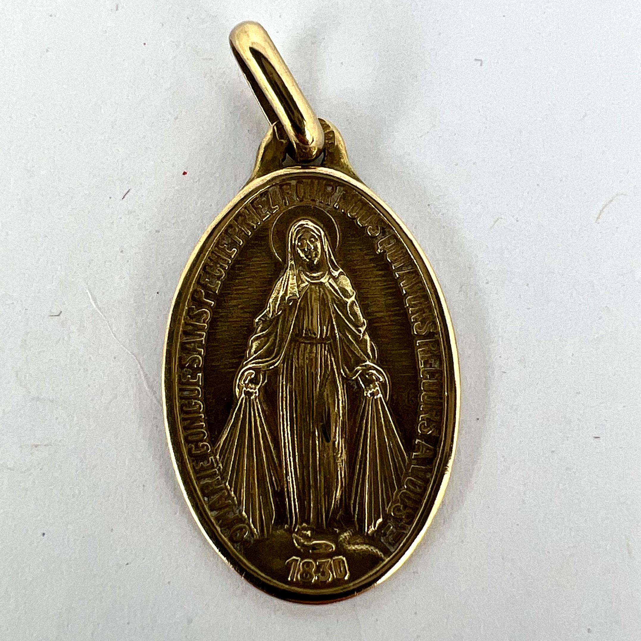 French Augis 18K Yellow Gold Virgin Mary Miraculous Medal Charm Pendant 8