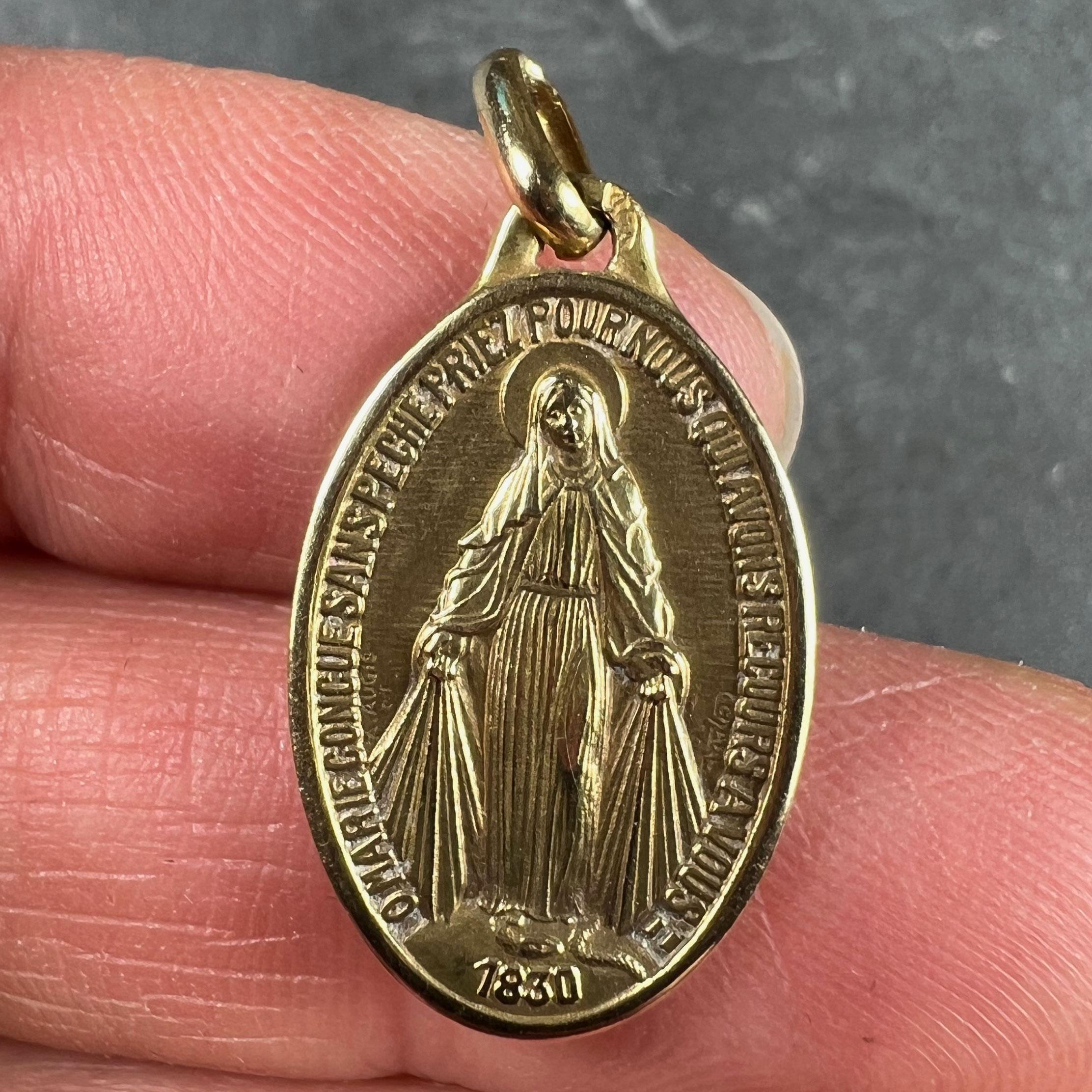 French Augis 18K Yellow Gold Virgin Mary Miraculous Medal Charm Pendant For Sale 1