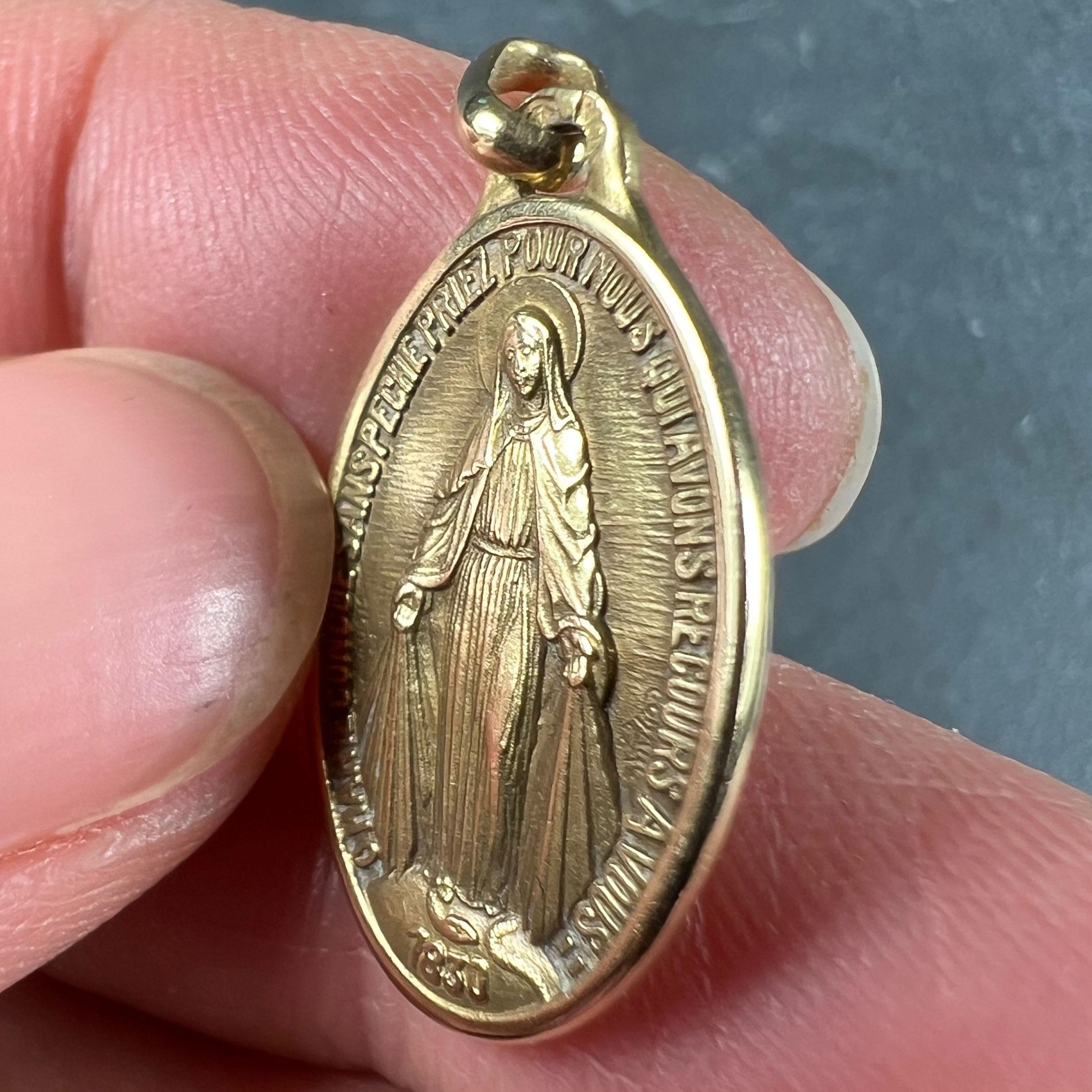 French Augis 18K Yellow Gold Virgin Mary Miraculous Medal Charm Pendant 2