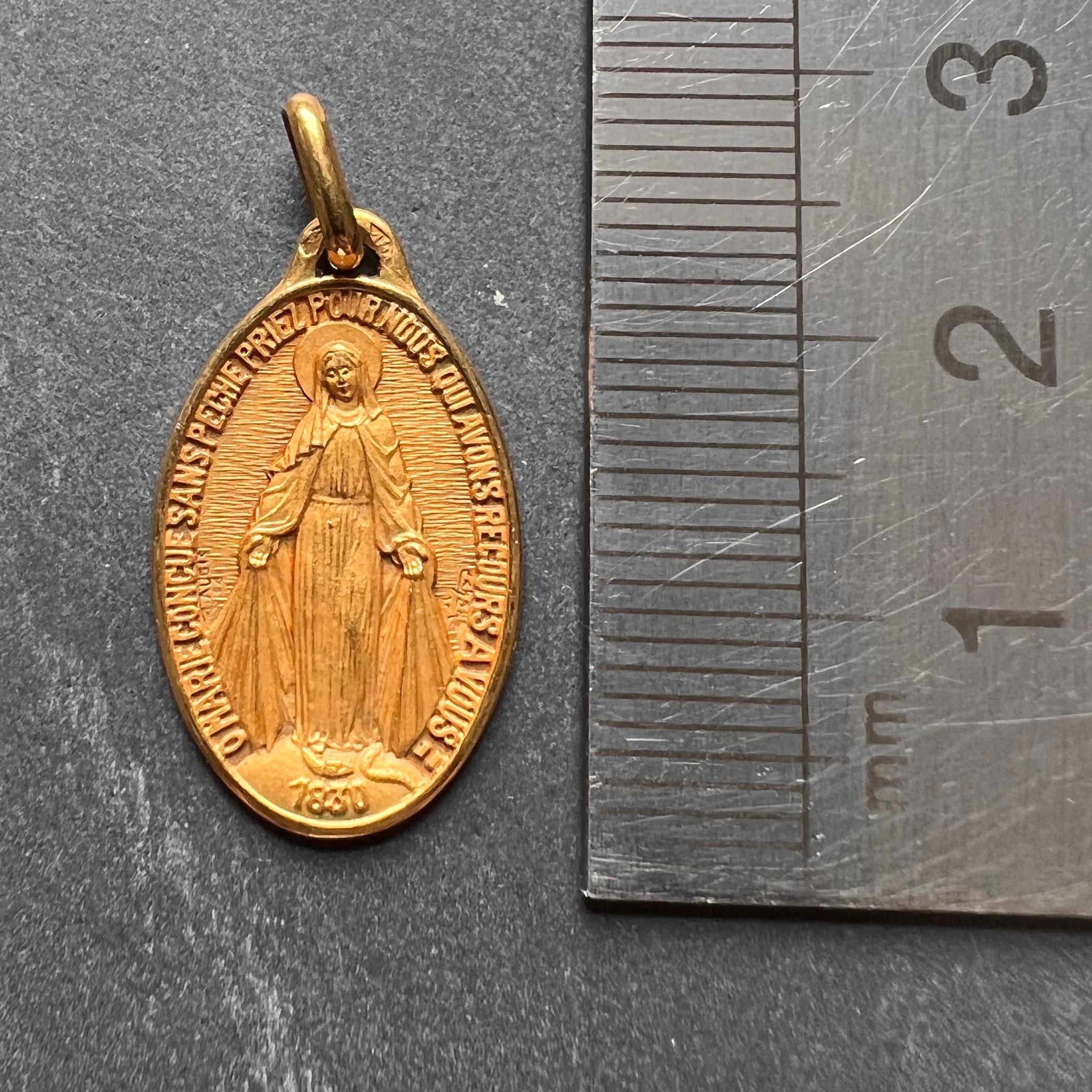 Women's or Men's French Augis 18K Yellow Gold Virgin Mary Miraculous Medal Charm Pendant