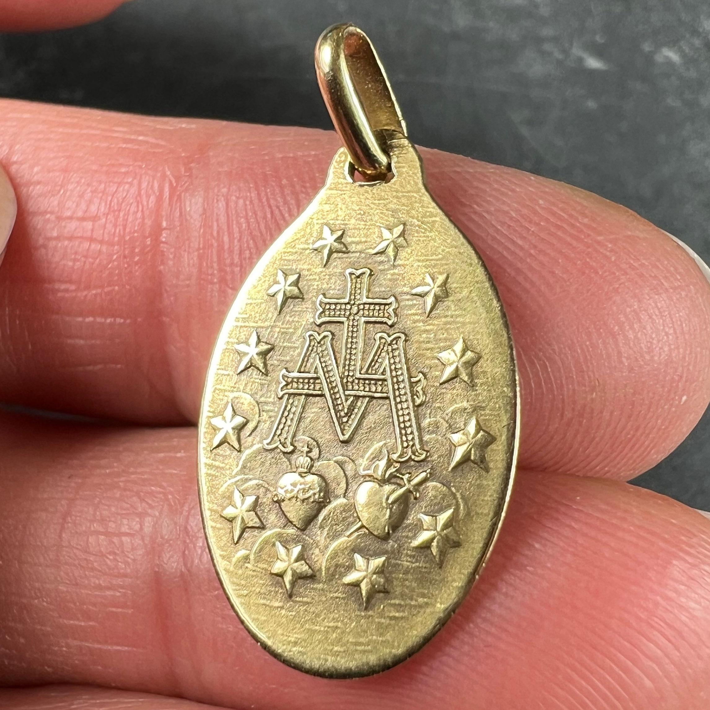 French Augis 18K Yellow Gold Virgin Mary Miraculous Medal Charm Pendant 4