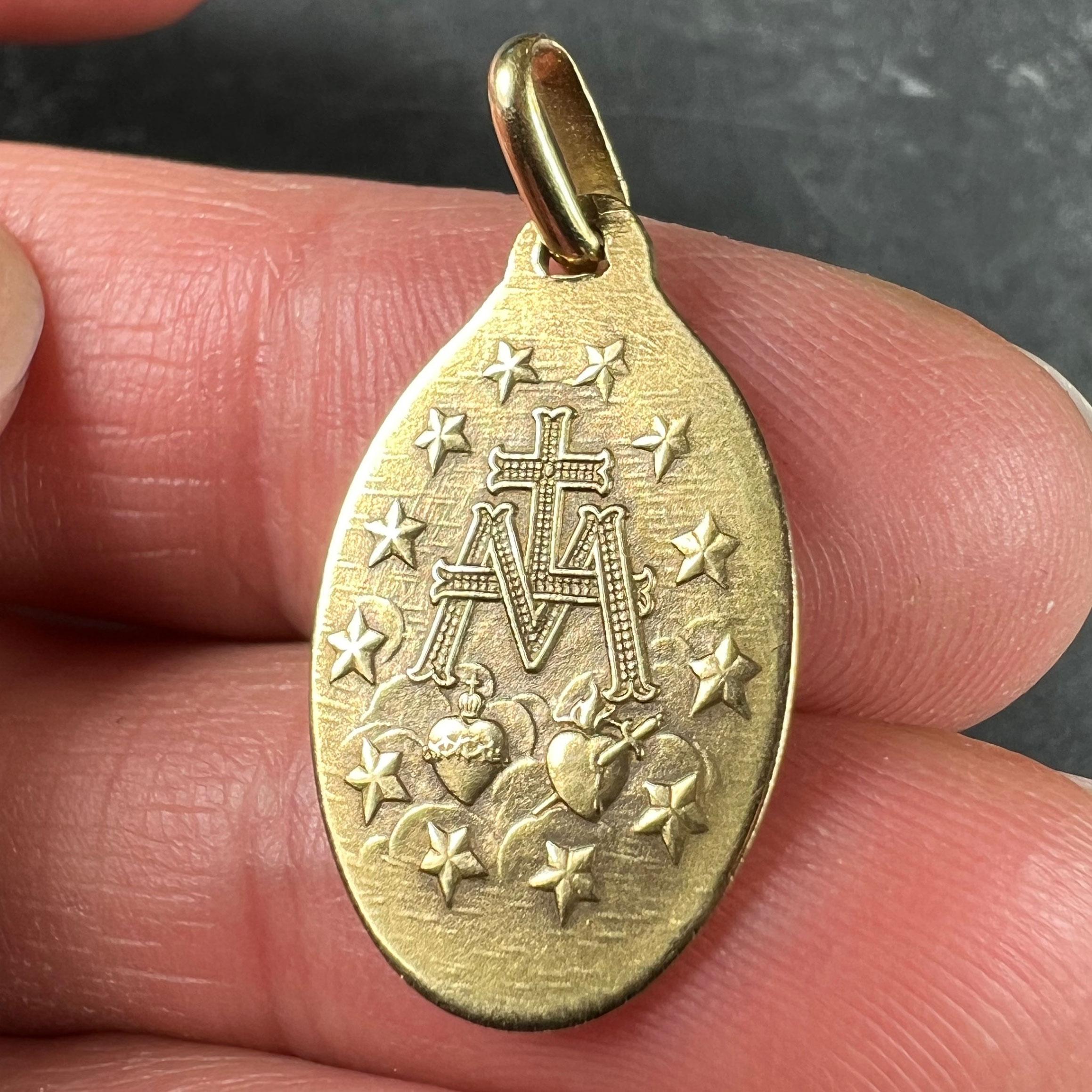 French Augis 18K Yellow Gold Virgin Mary Miraculous Medal Charm Pendant 5